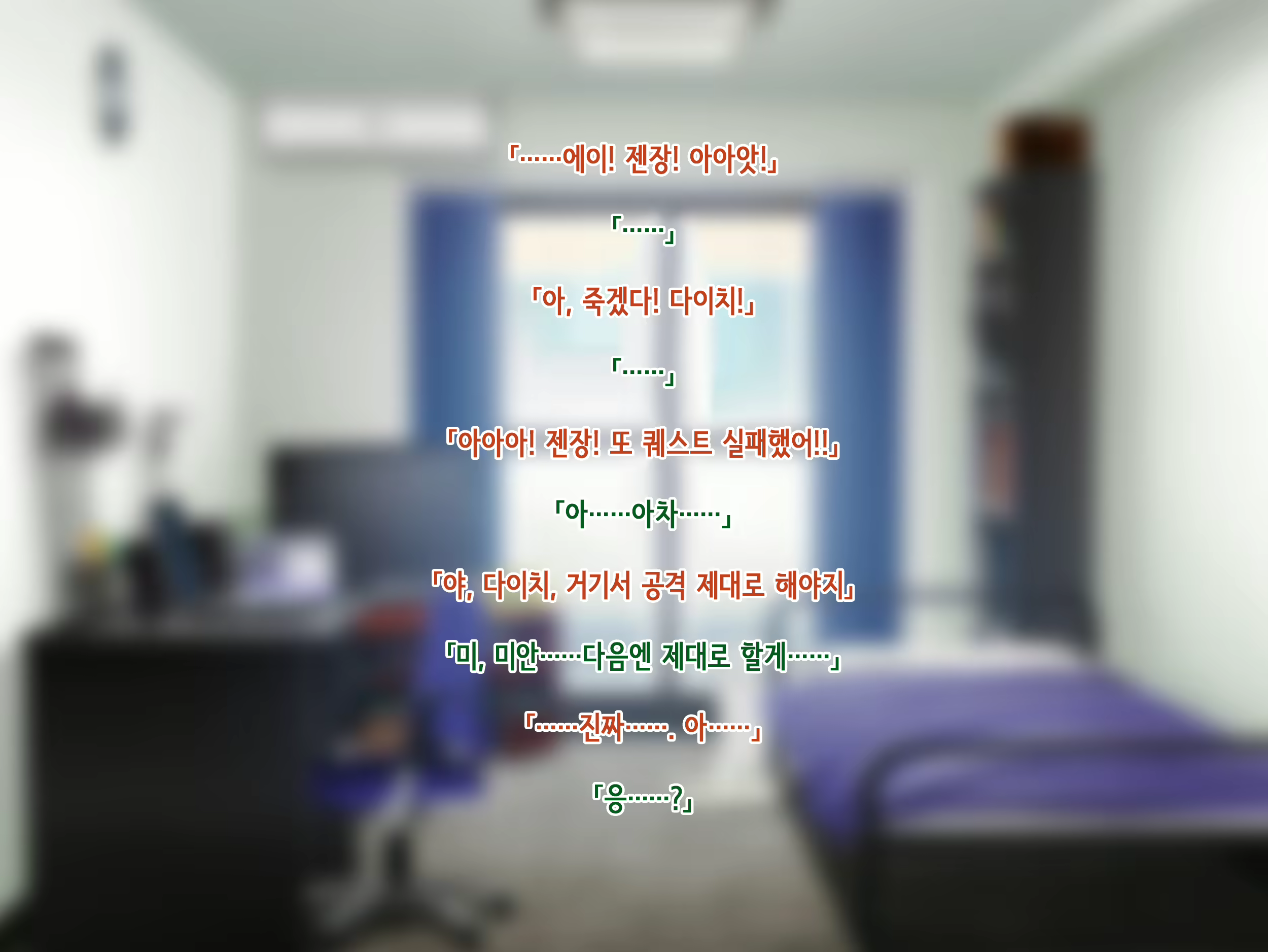 Content 1918063 - 10 페이지
