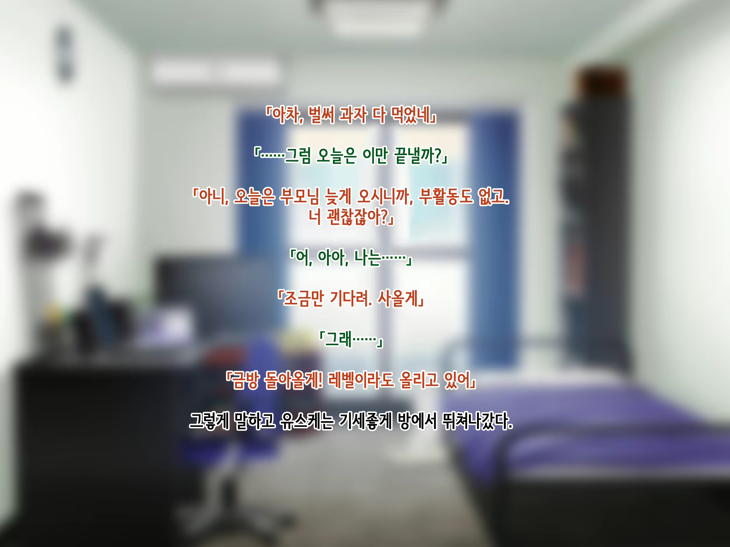 Content 1918063 - 11 페이지