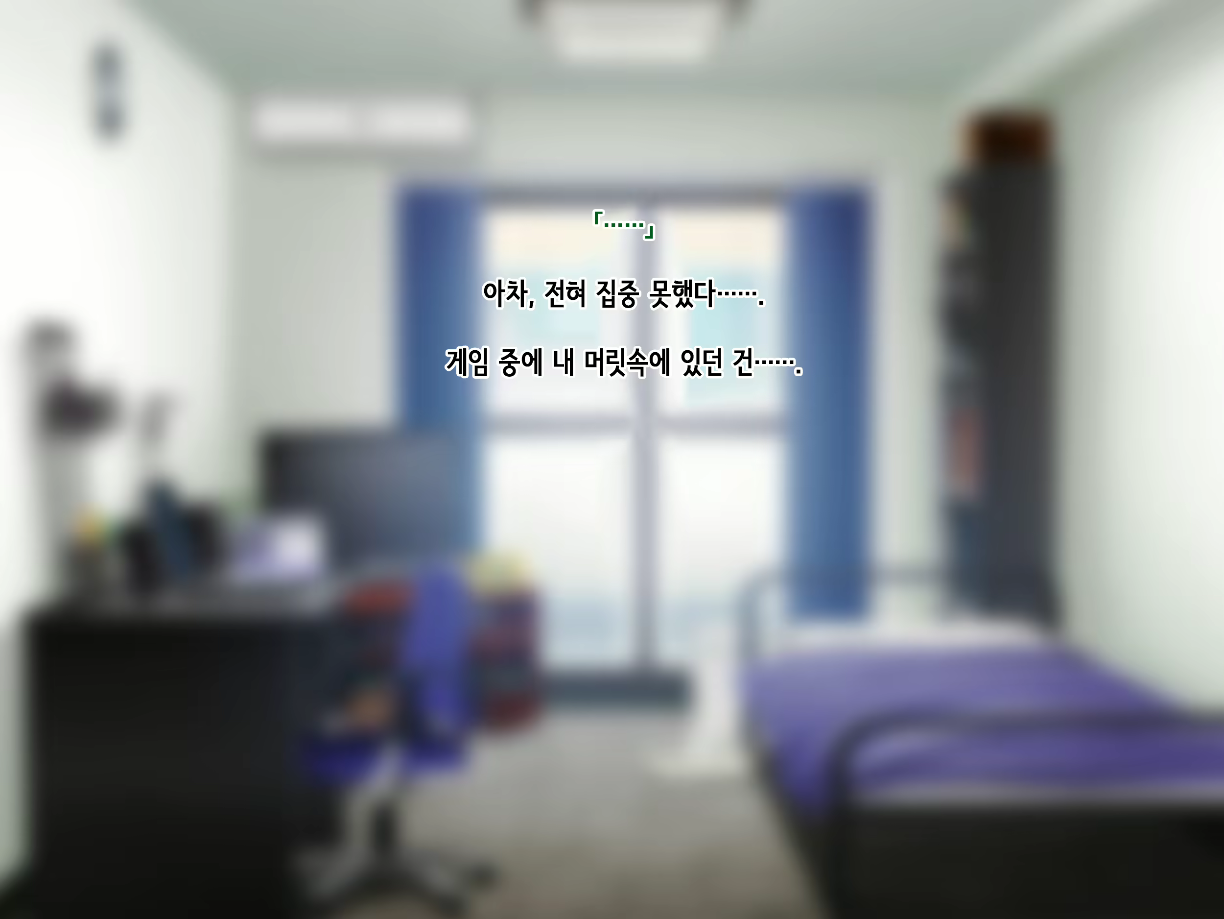 Content 1918063 - 12 페이지