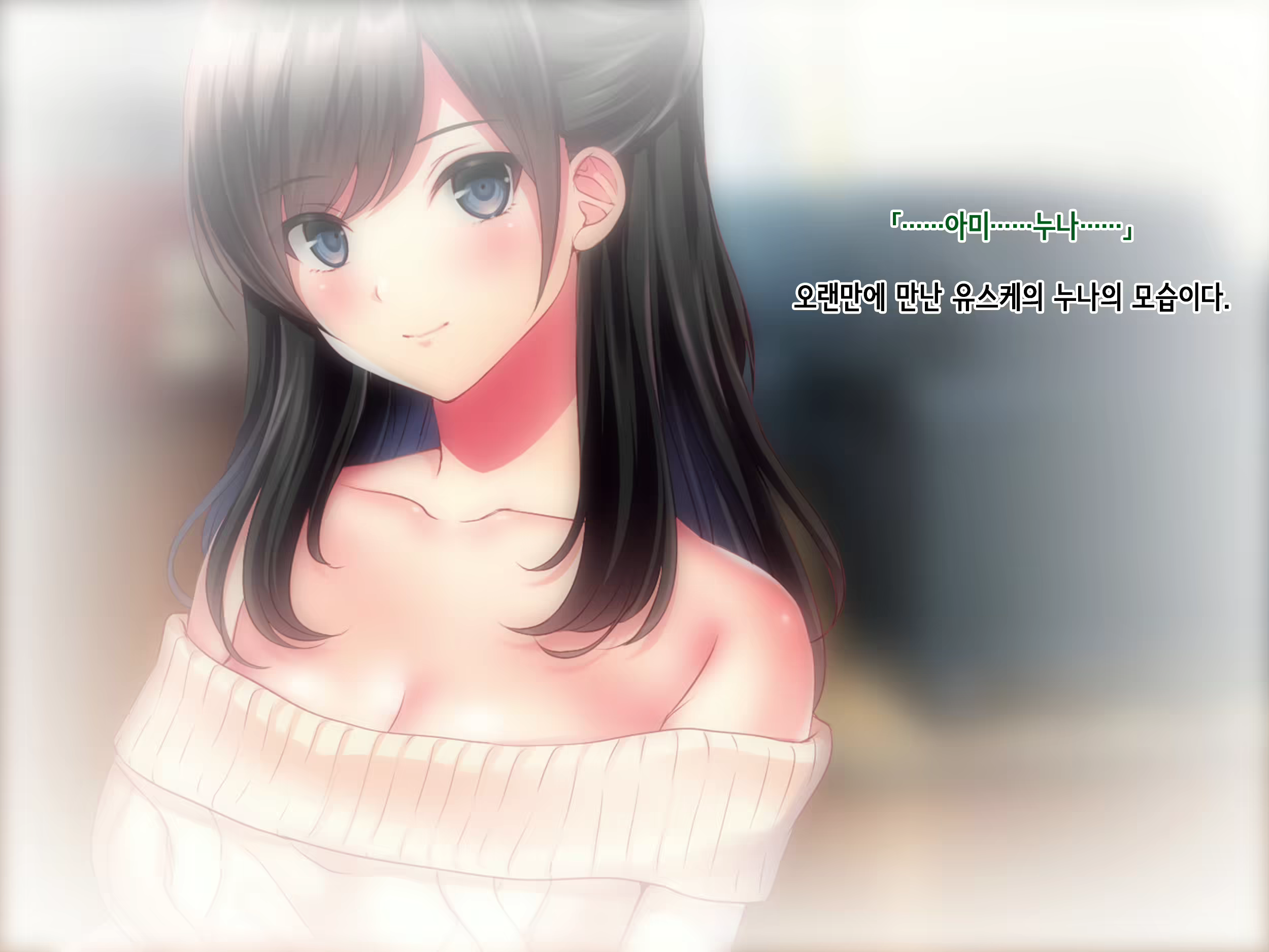 Content 1918063 - 13 페이지