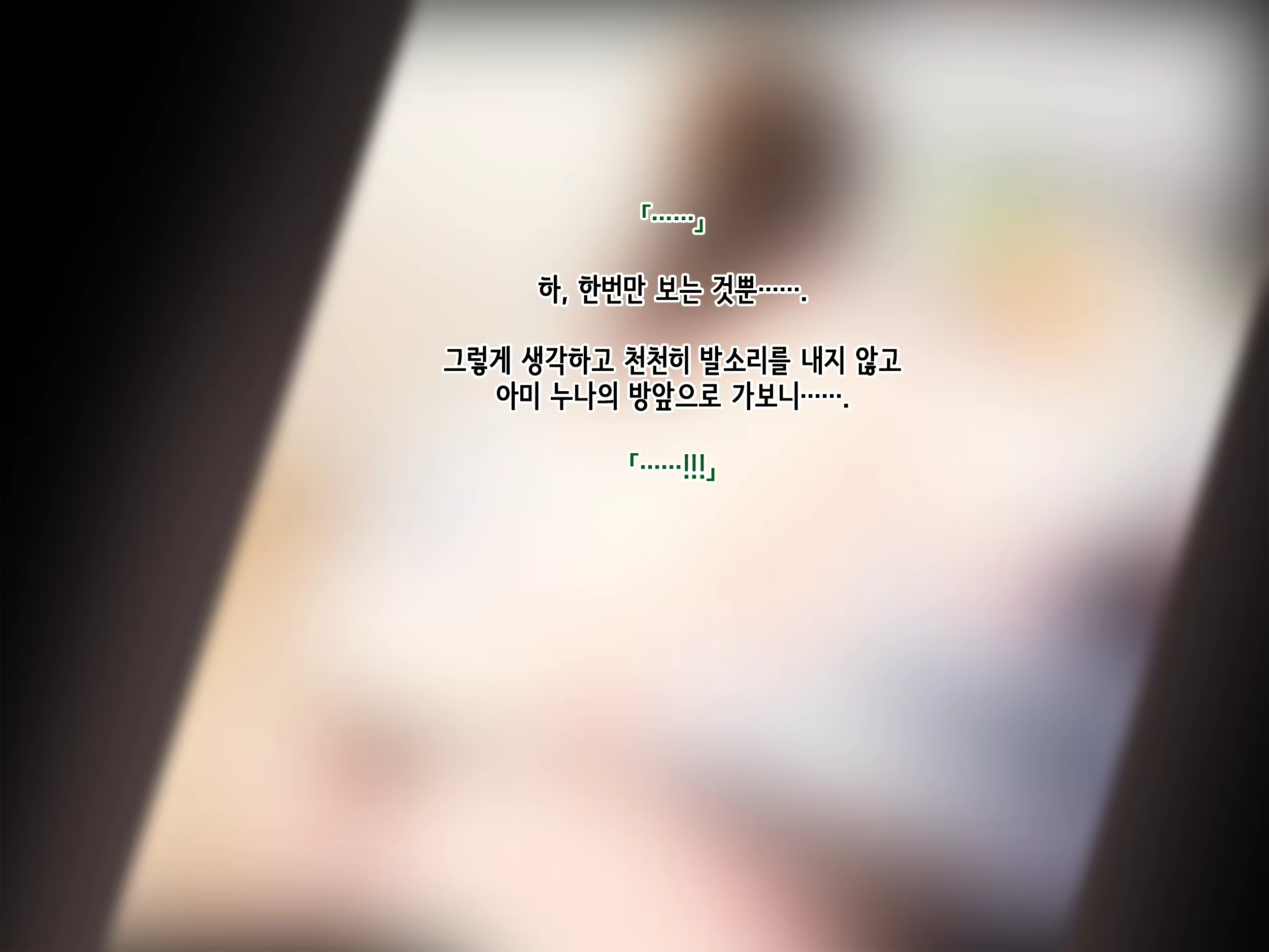 Content 1918063 - 17 페이지