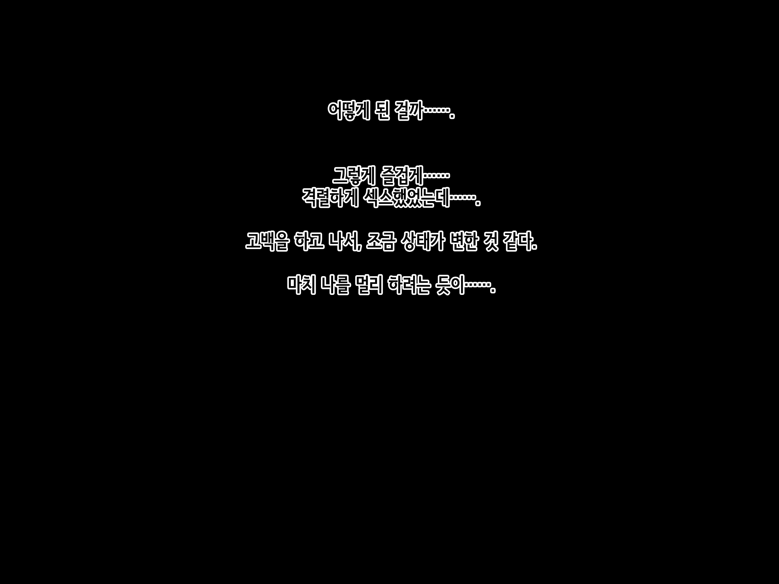 Content 1918063 - 178 페이지
