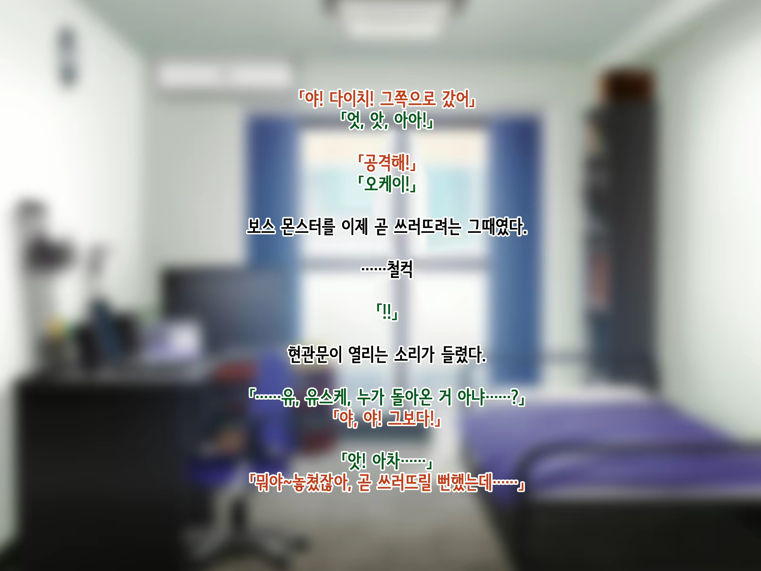 Content 1918063 - 179 페이지