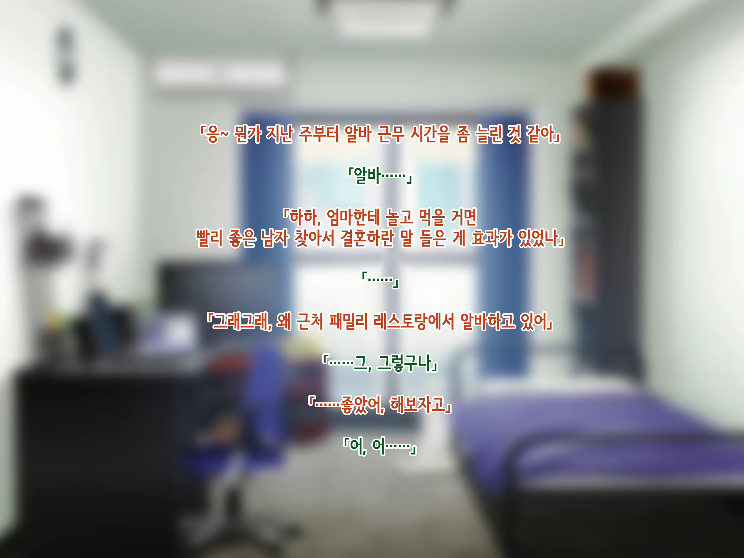 Content 1918063 - 182 페이지
