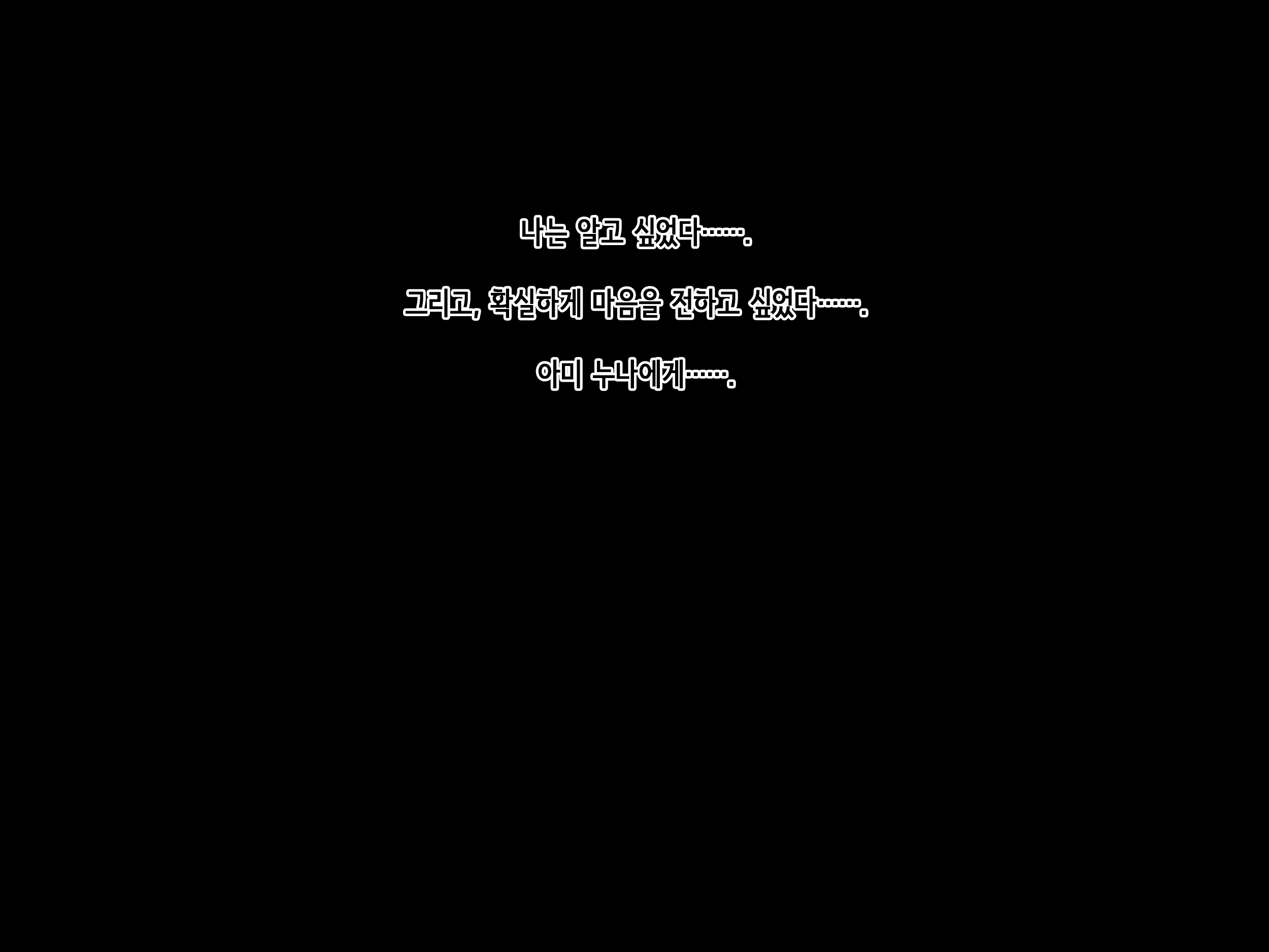 Content 1918063 - 183 페이지