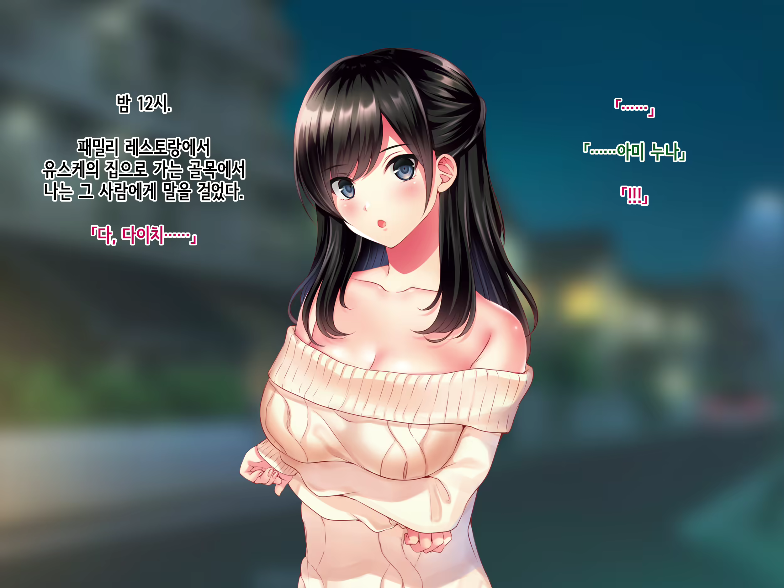 Content 1918063 - 184 페이지