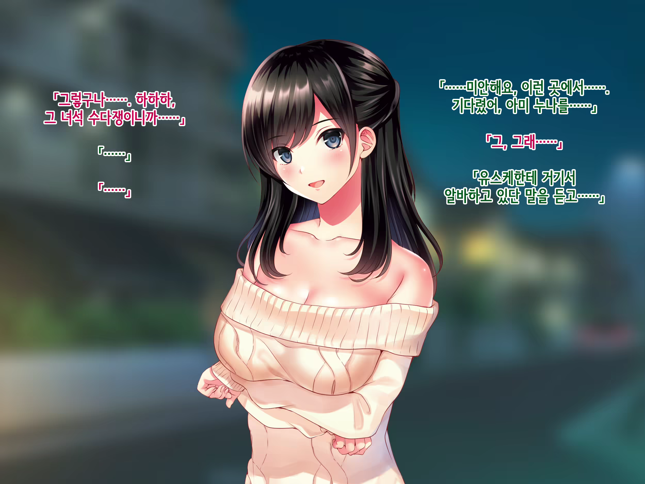 Content 1918063 - 185 페이지