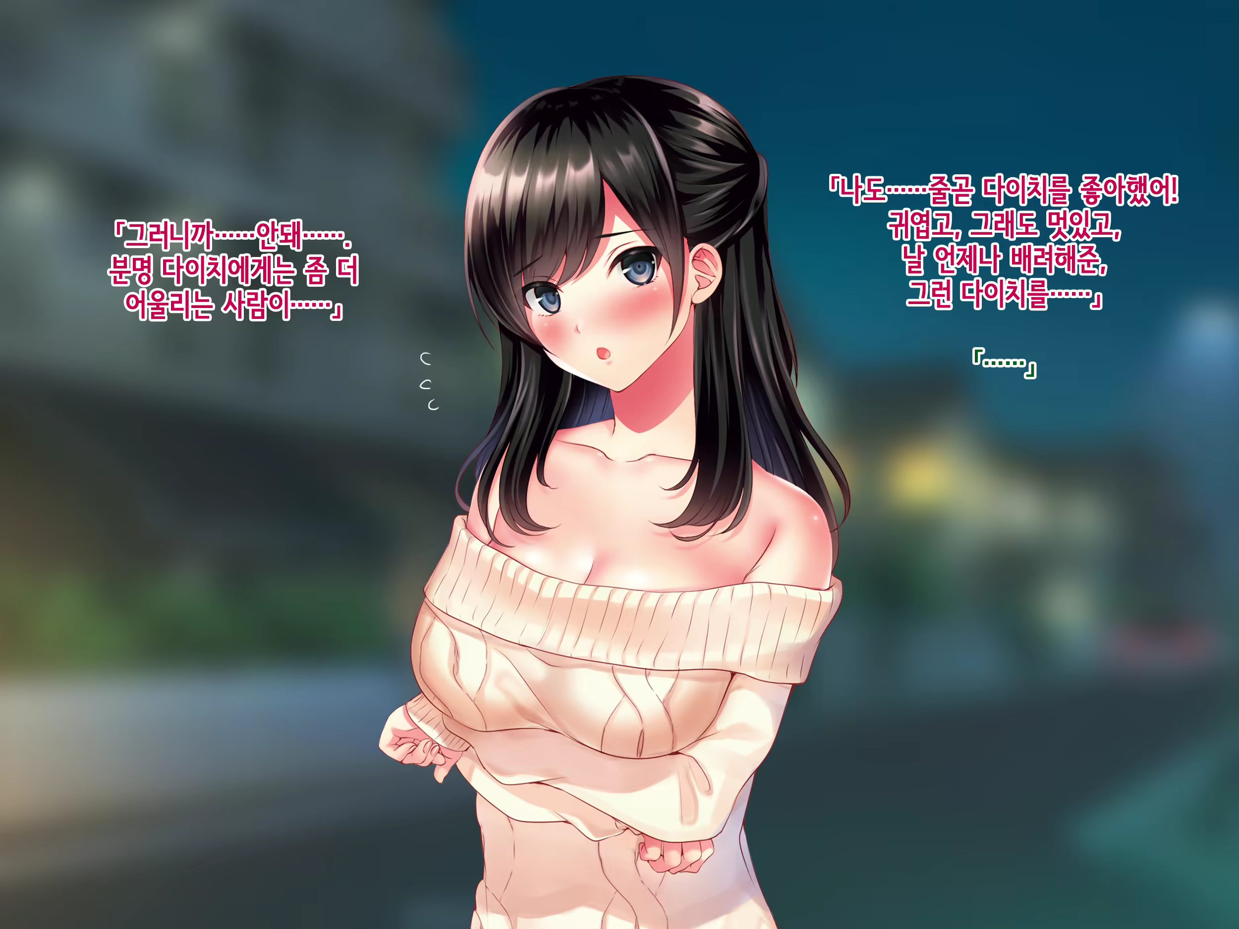 Content 1918063 - 187 페이지