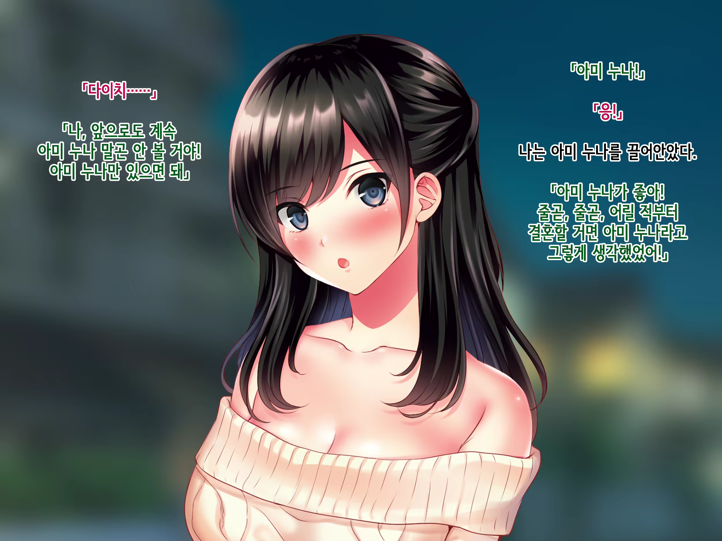 Content 1918063 - 188 페이지