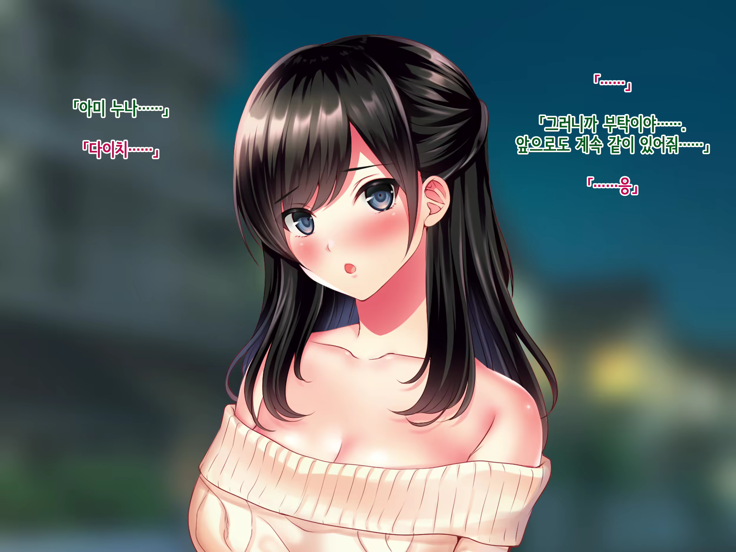 Content 1918063 - 189 페이지