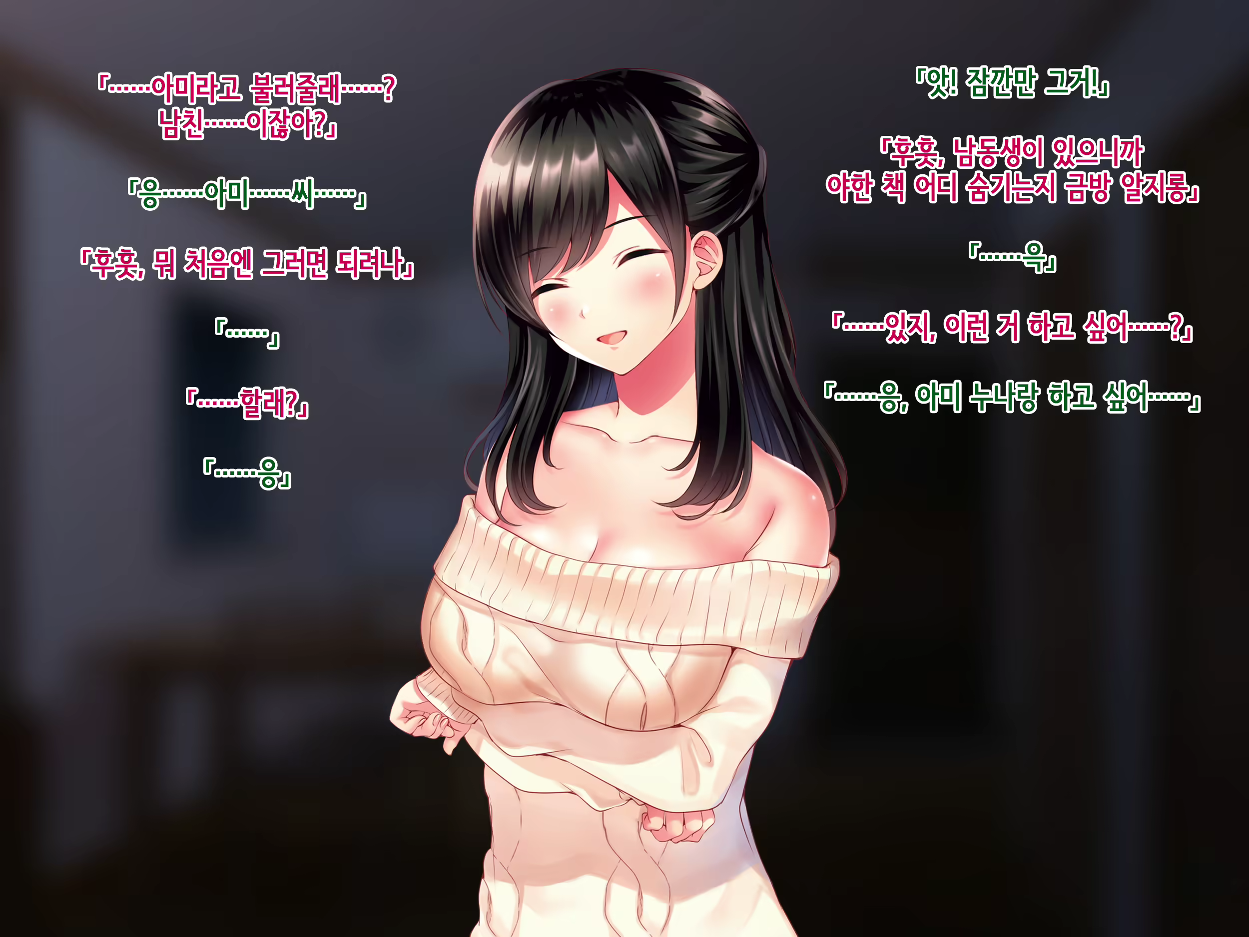 Content 1918063 - 192 페이지