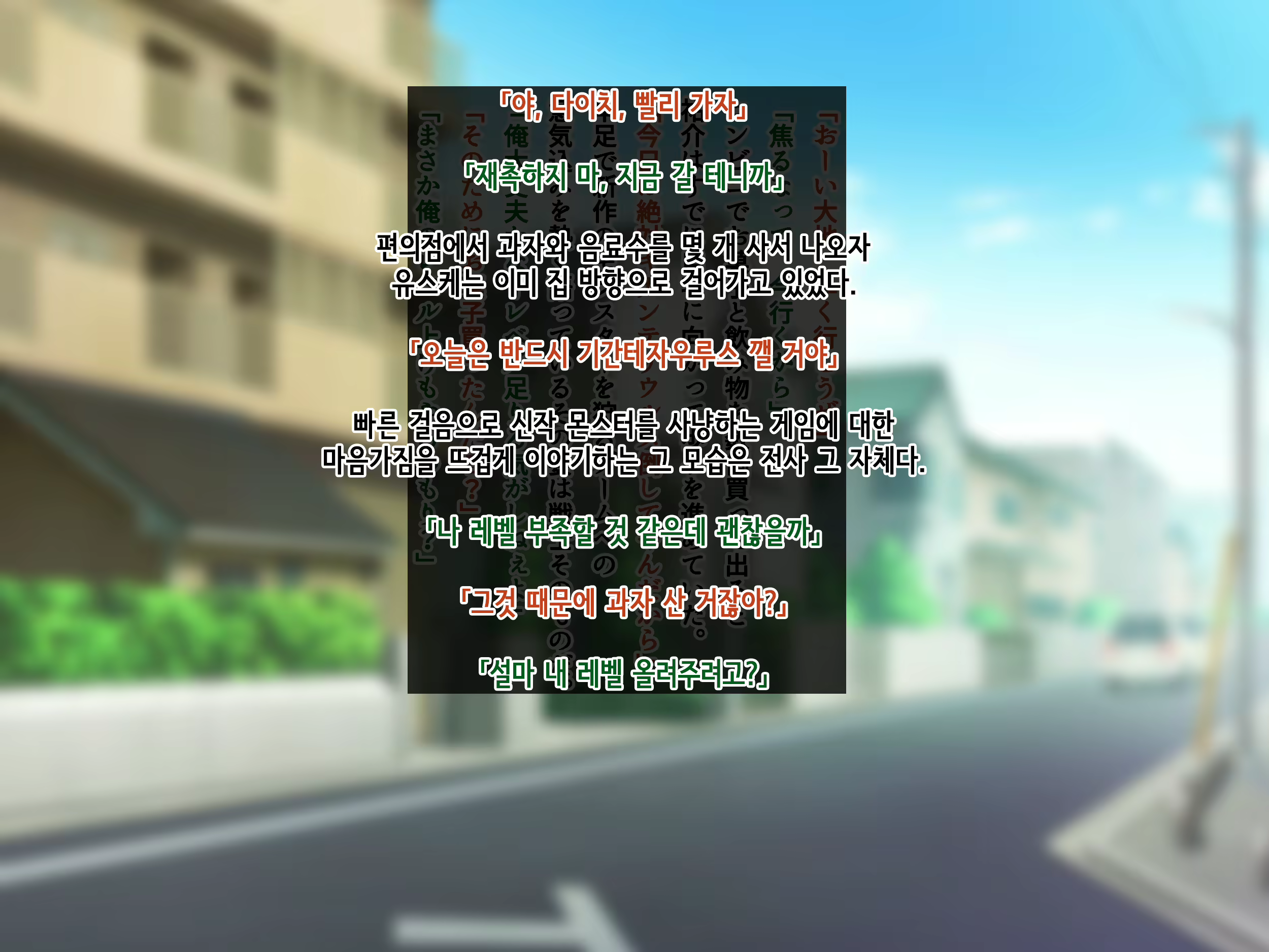 Content 1918063 - 2 페이지