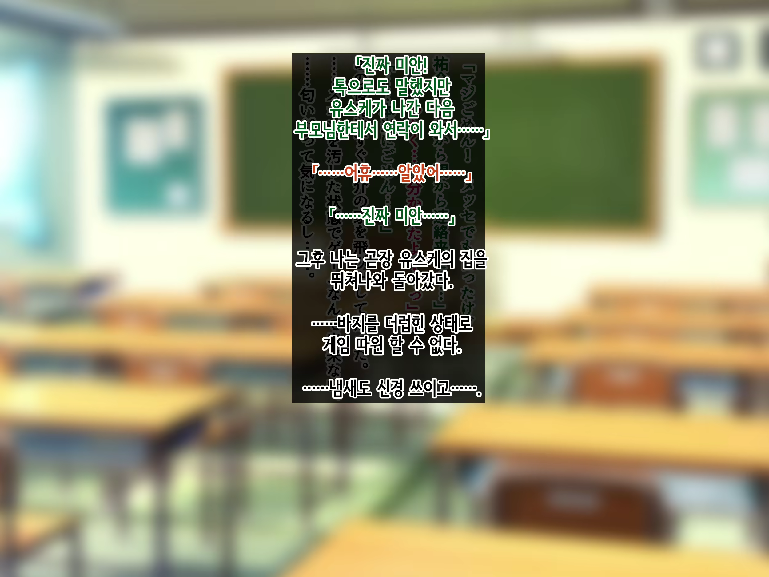 Content 1918063 - 25 페이지