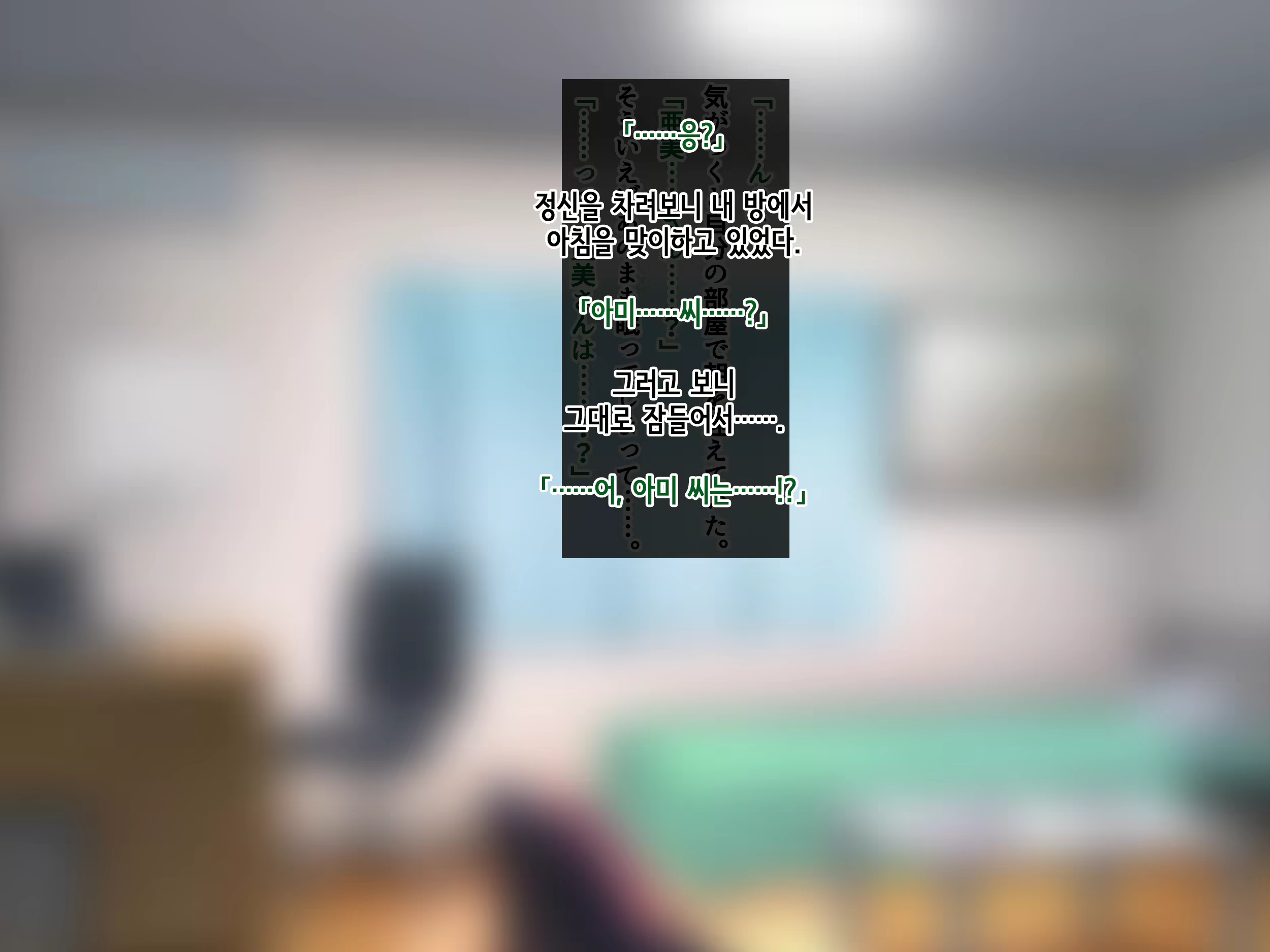 Content 1918063 - 251 페이지