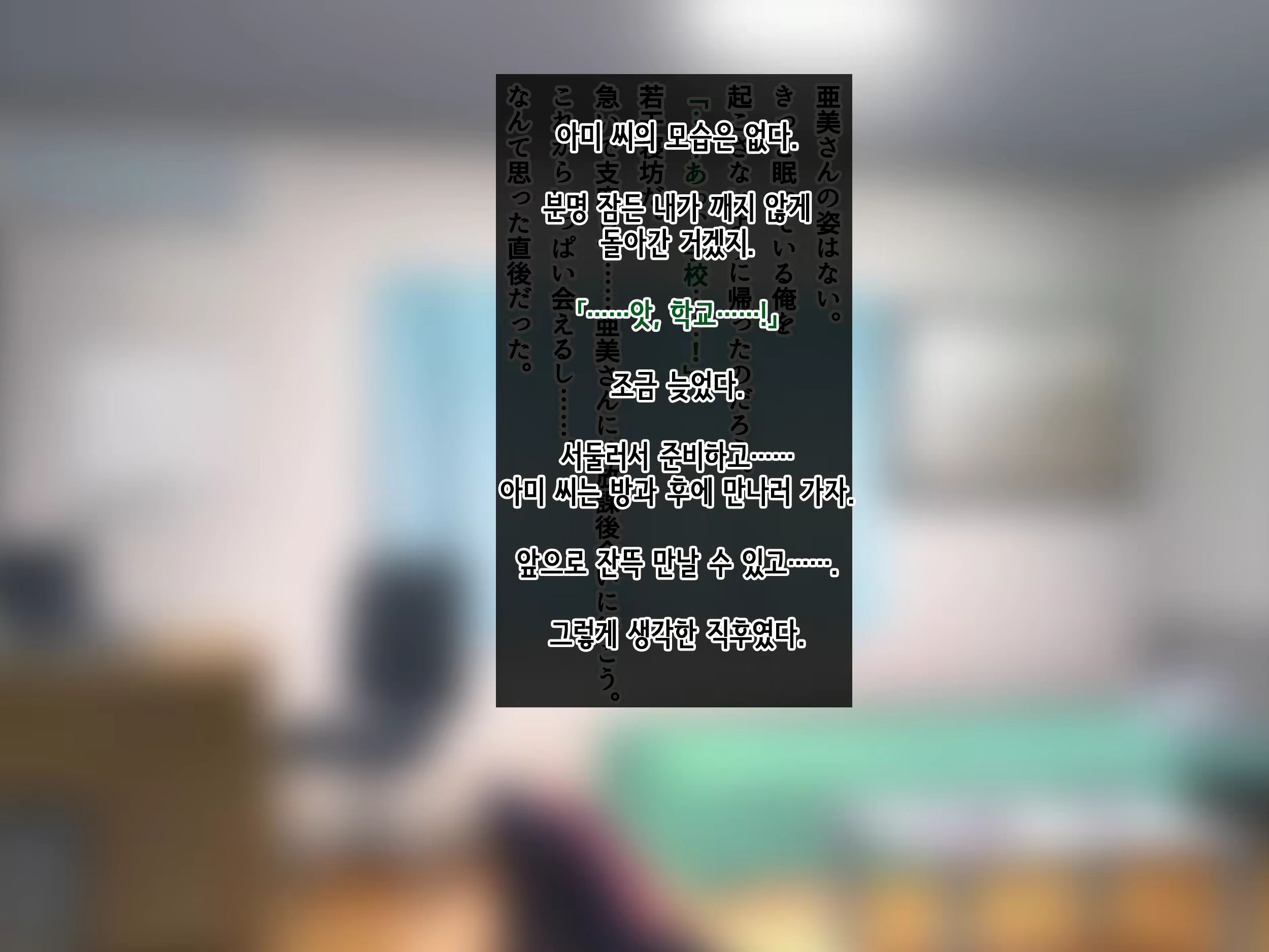 Content 1918063 - 252 페이지