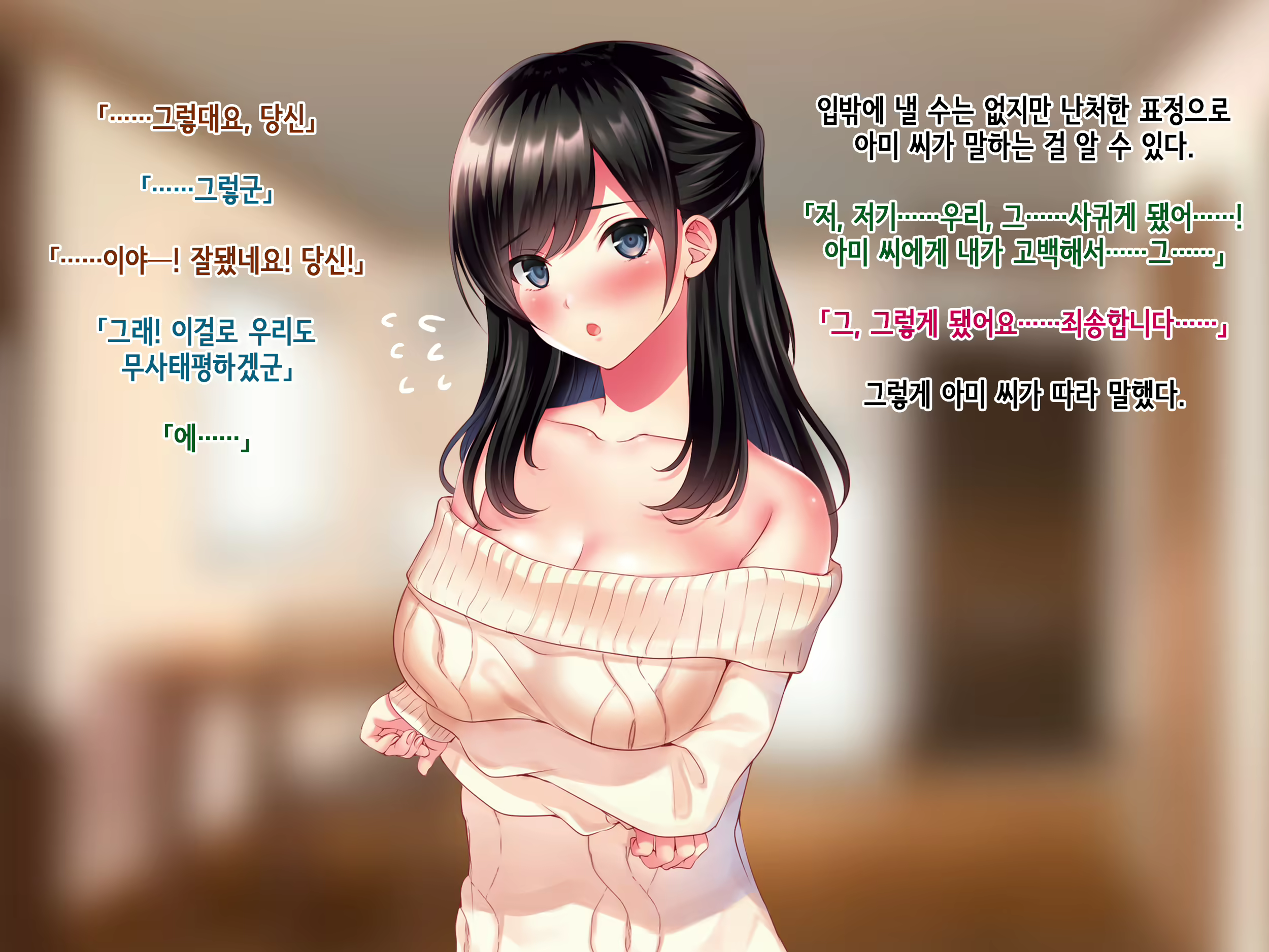 Content 1918063 - 255 페이지