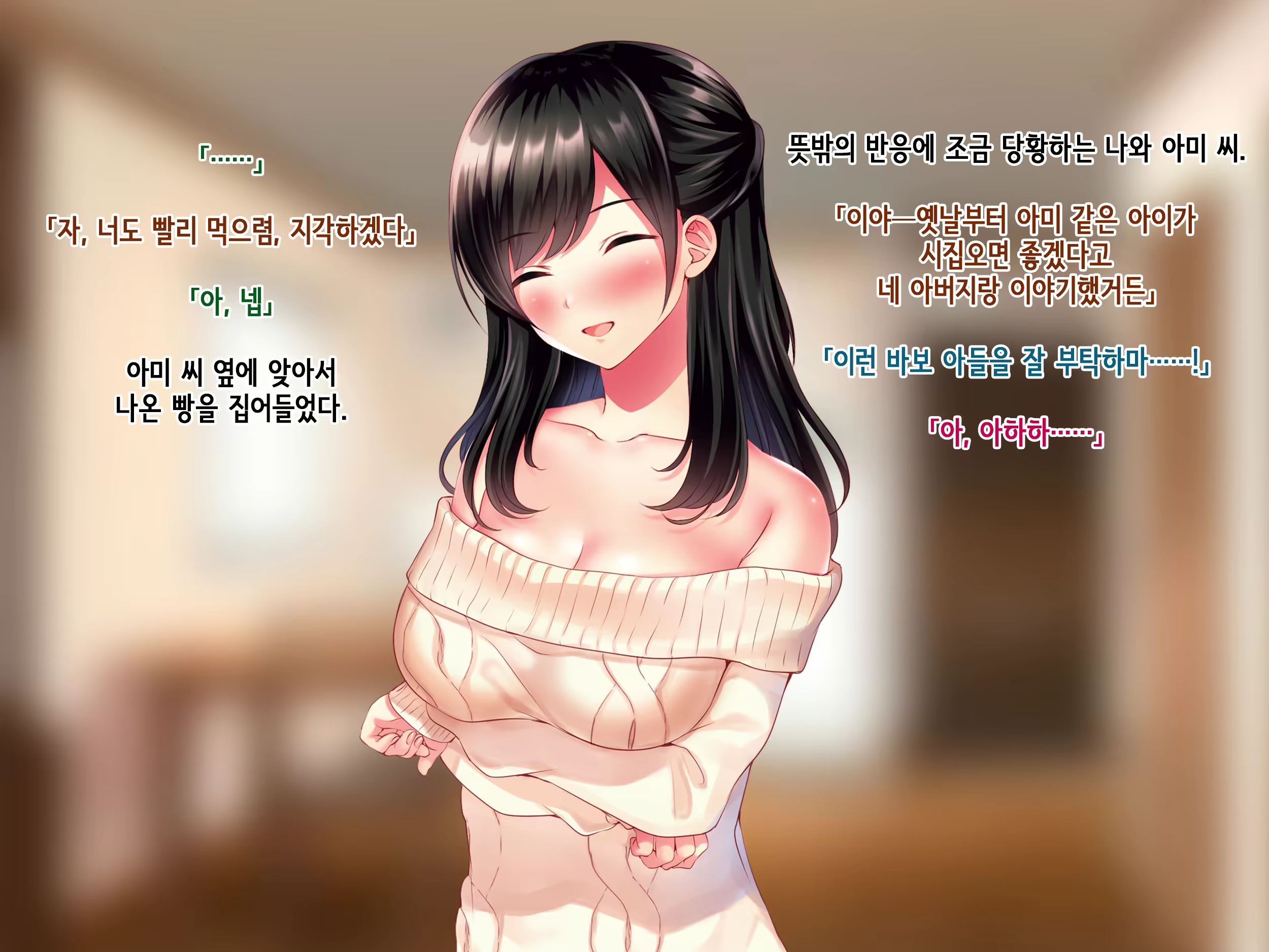 Content 1918063 - 256 페이지