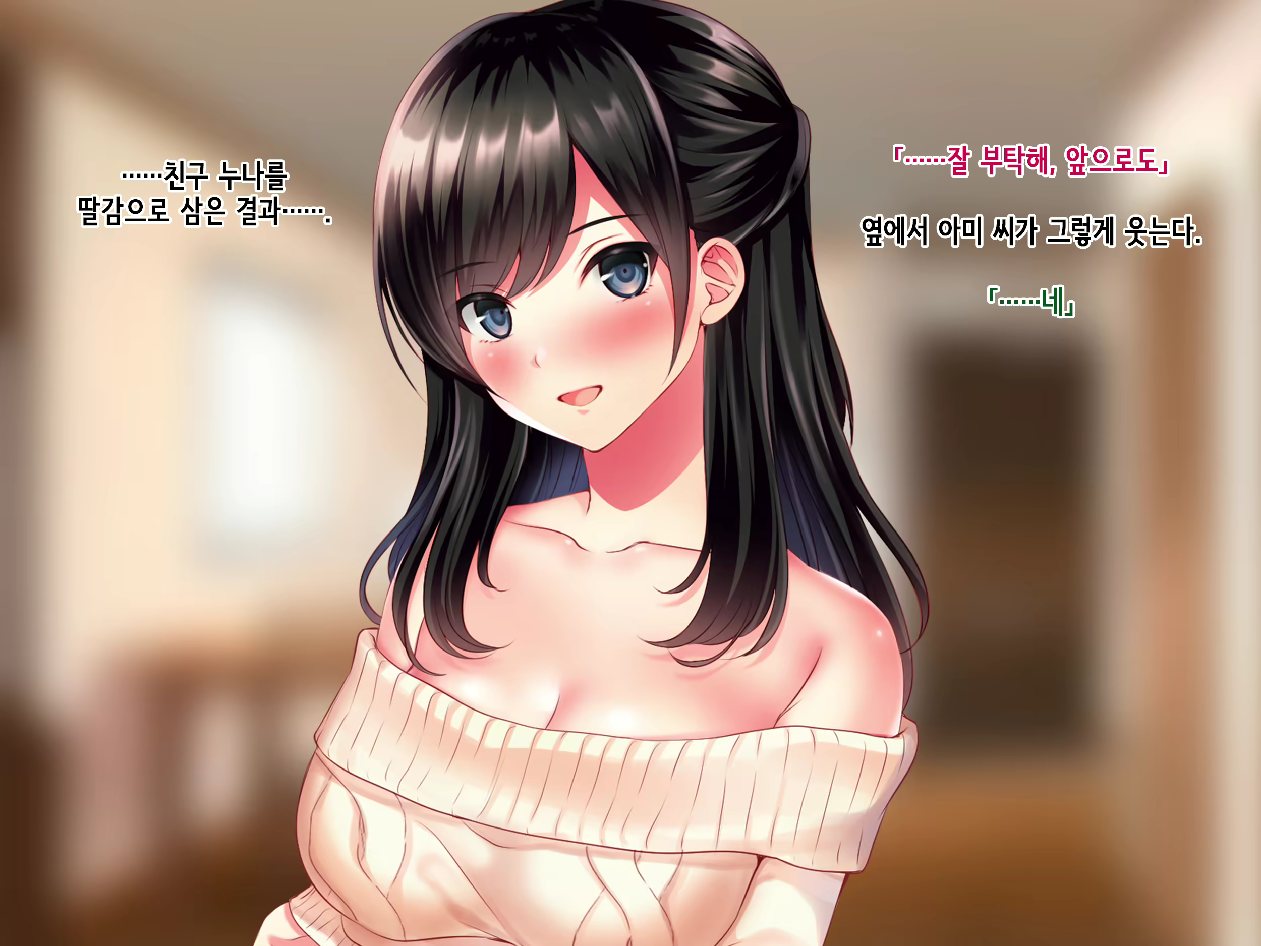 Content 1918063 - 257 페이지