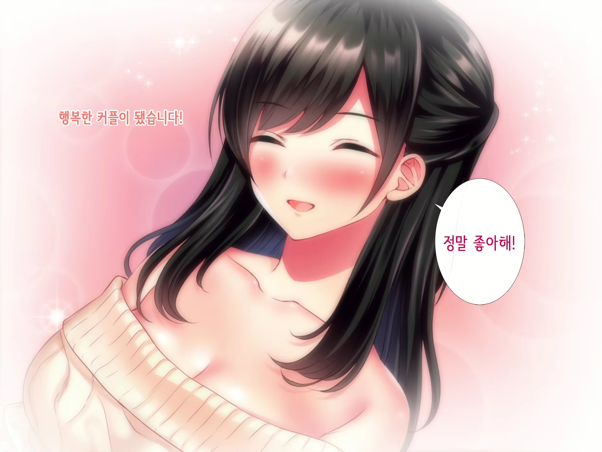 Content 1918063 - 258 페이지