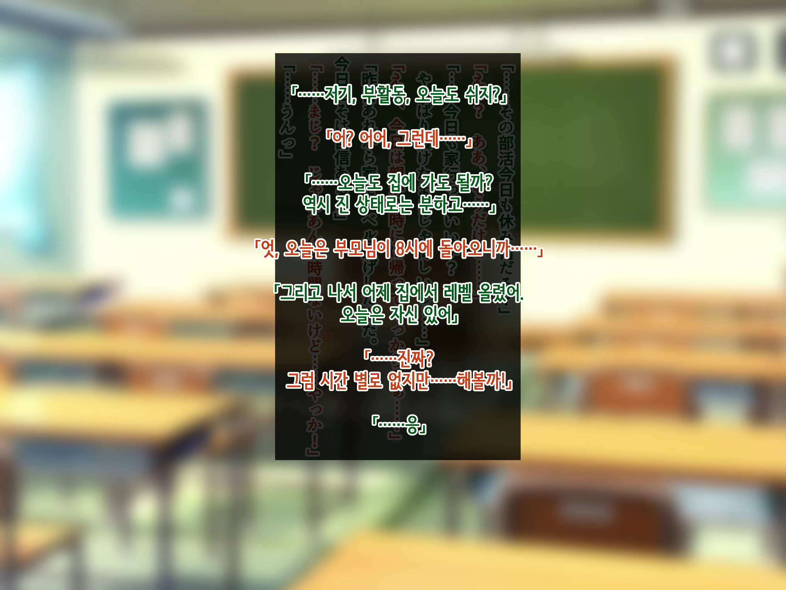 Content 1918063 - 26 페이지
