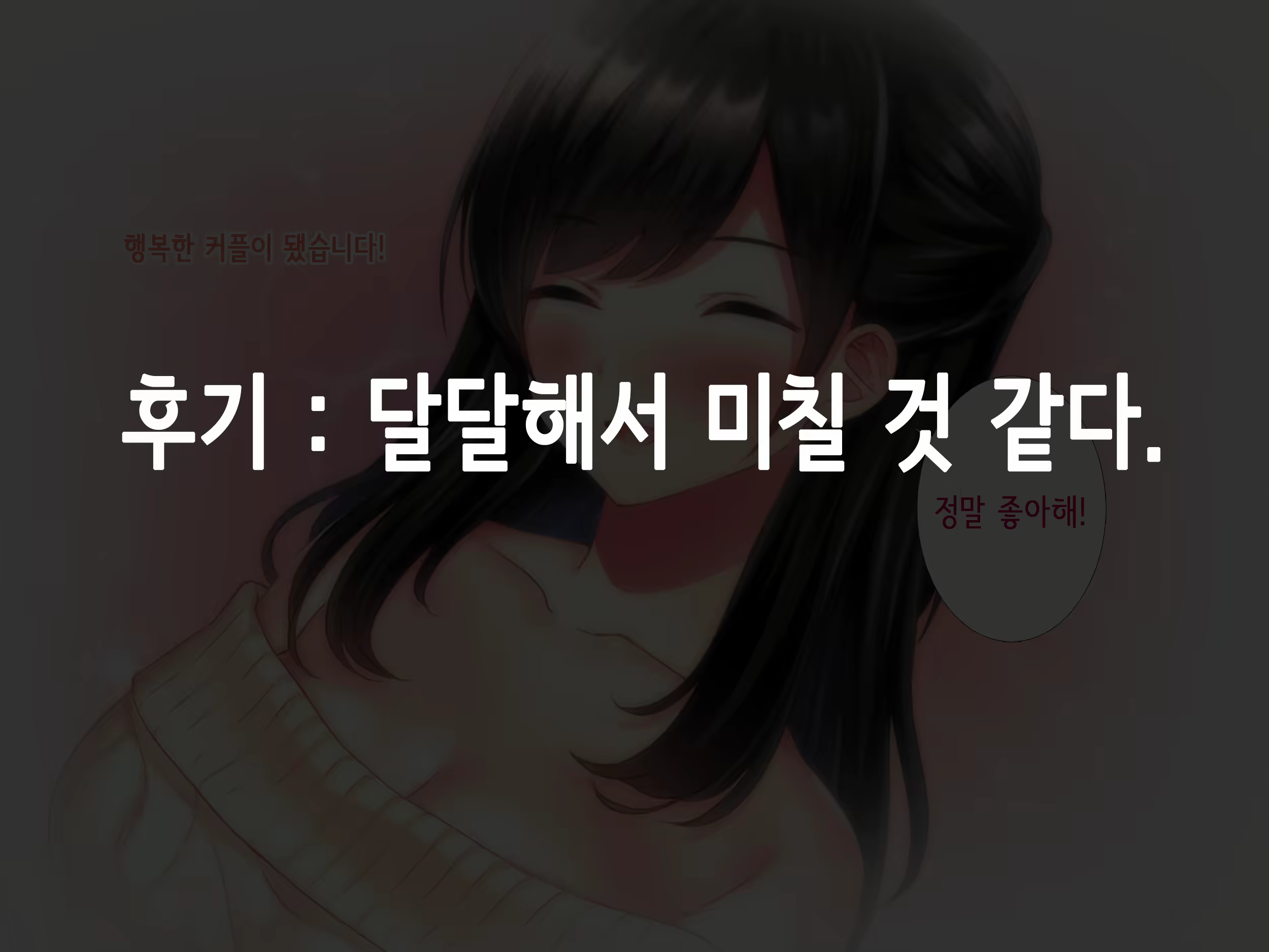 Content 1918063 - 262 페이지