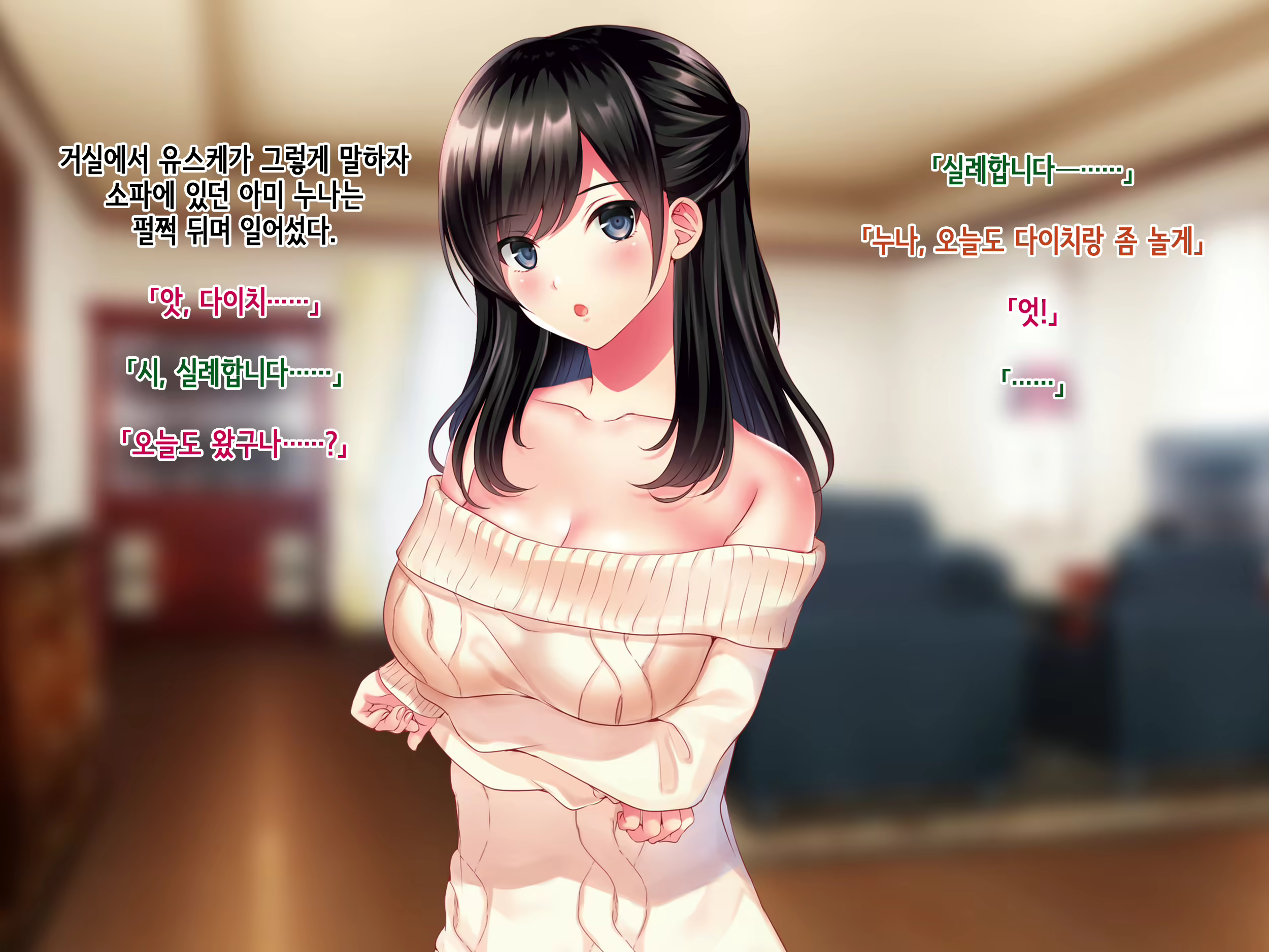 Content 1918063 - 27 페이지