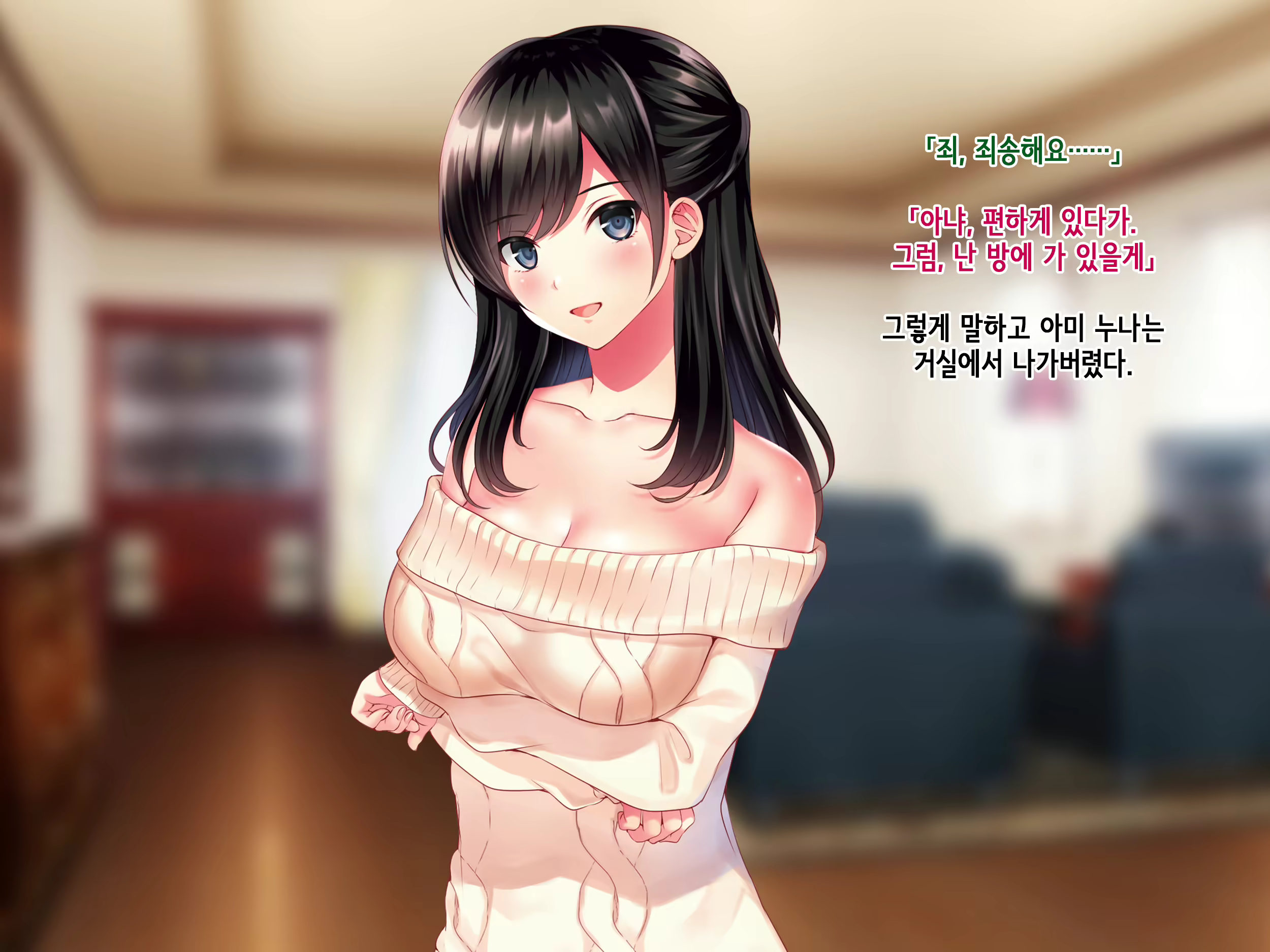 Content 1918063 - 28 페이지