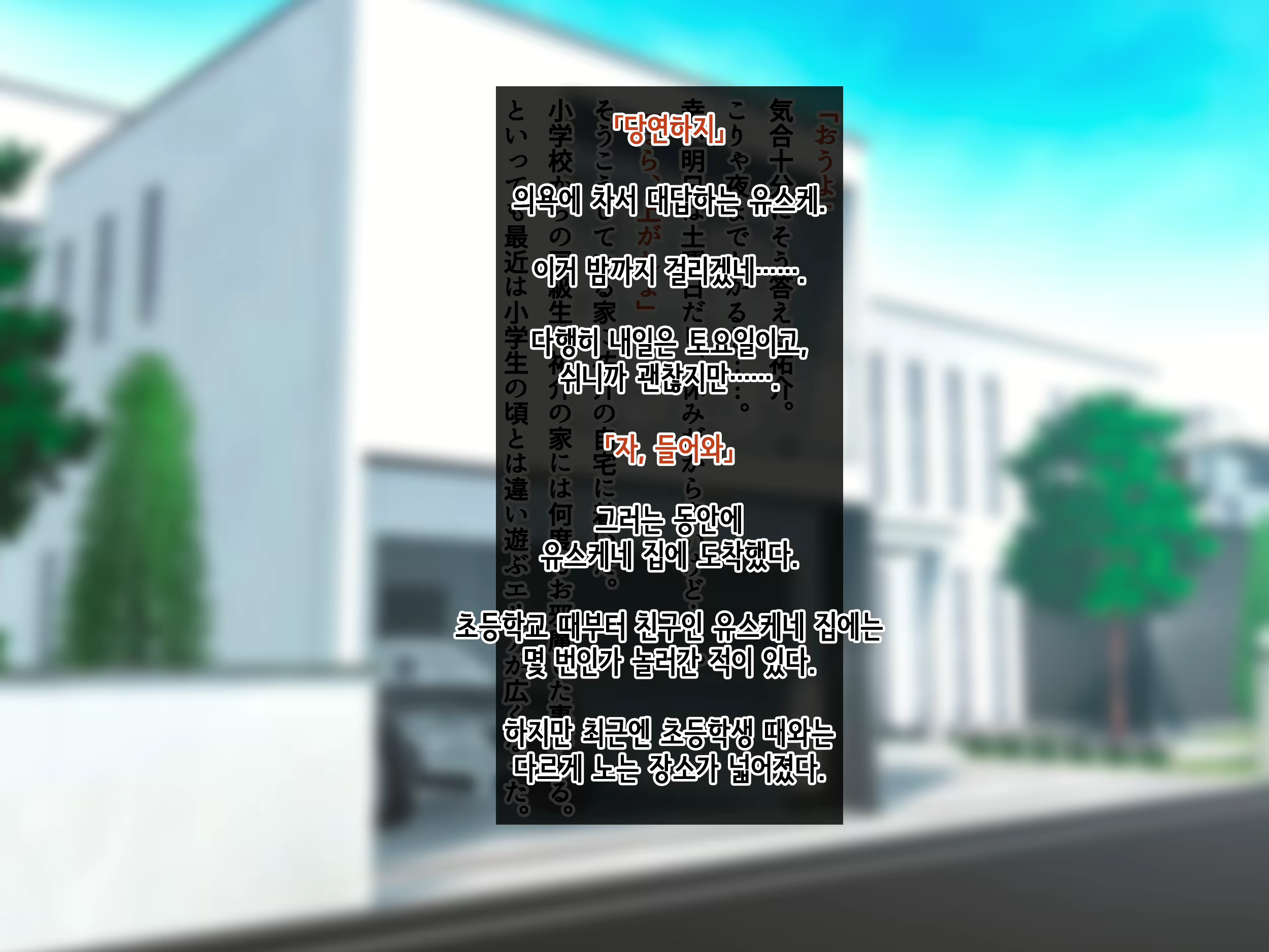 Content 1918063 - 3 페이지