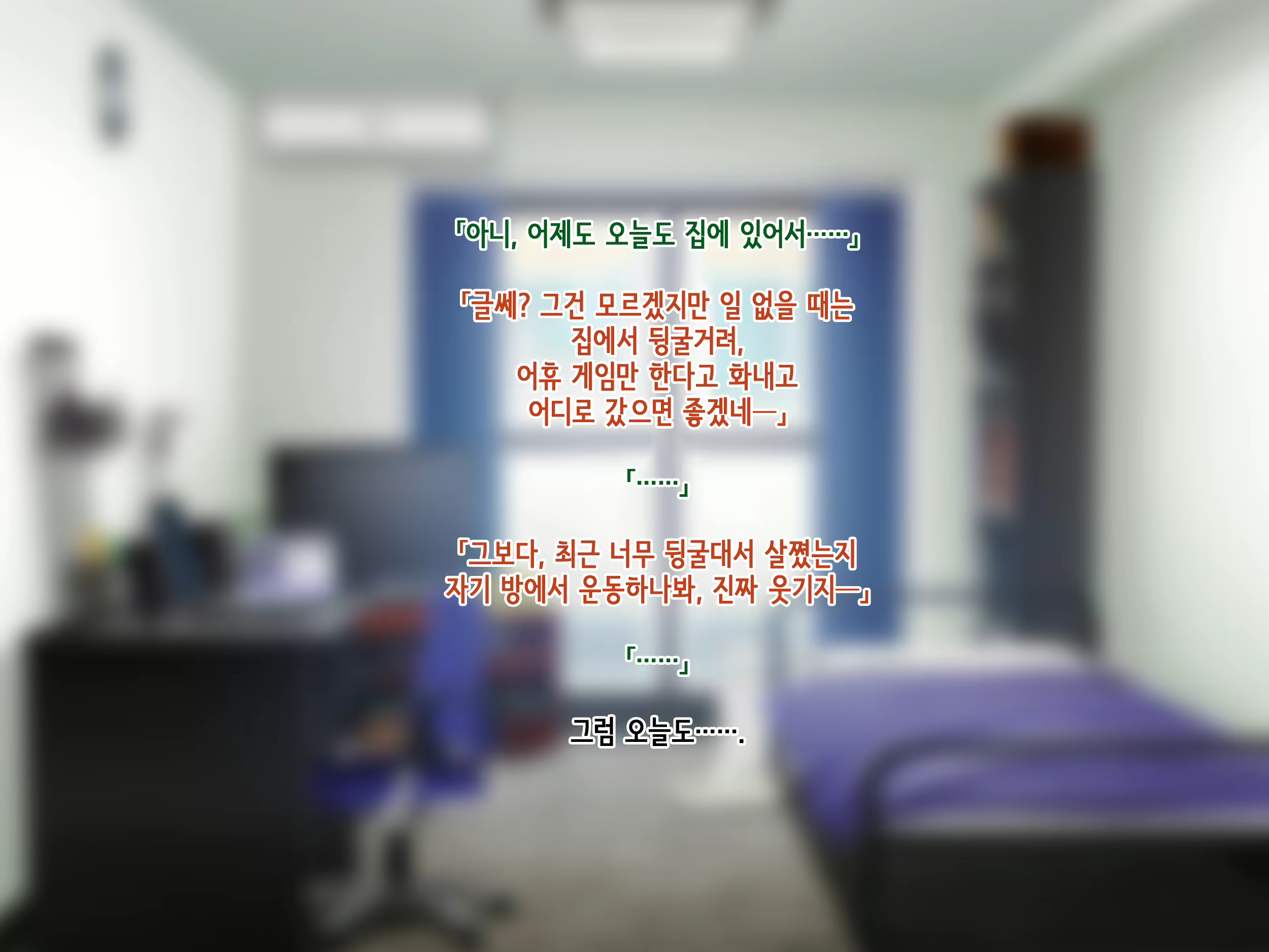 Content 1918063 - 30 페이지