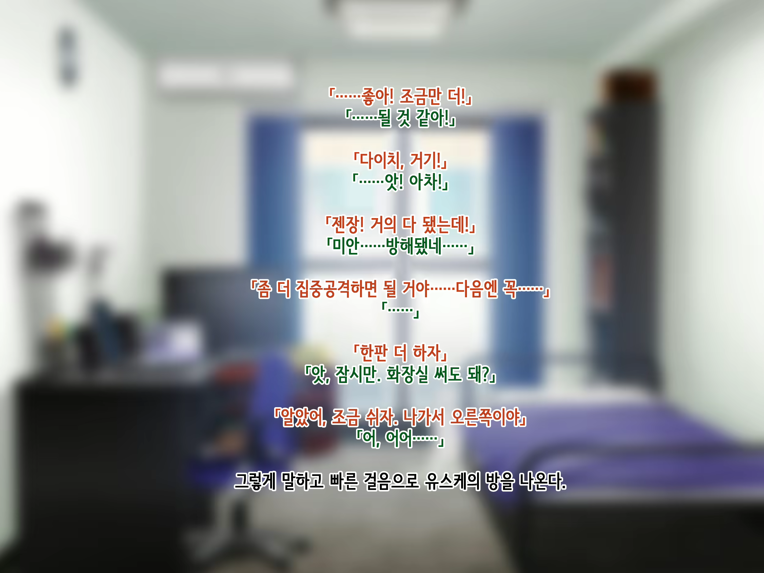 Content 1918063 - 31 페이지