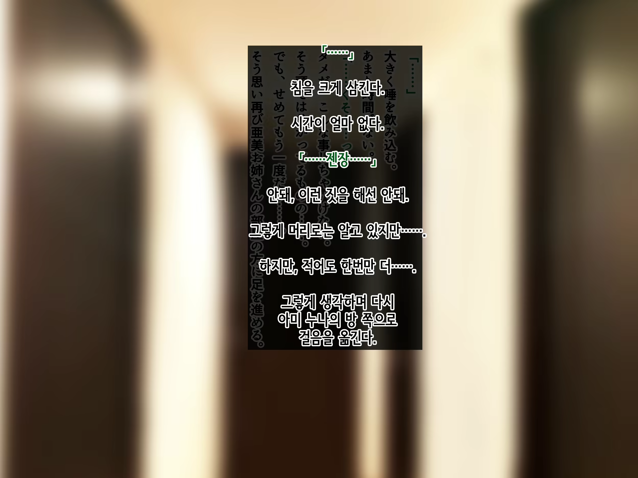 Content 1918063 - 32 페이지