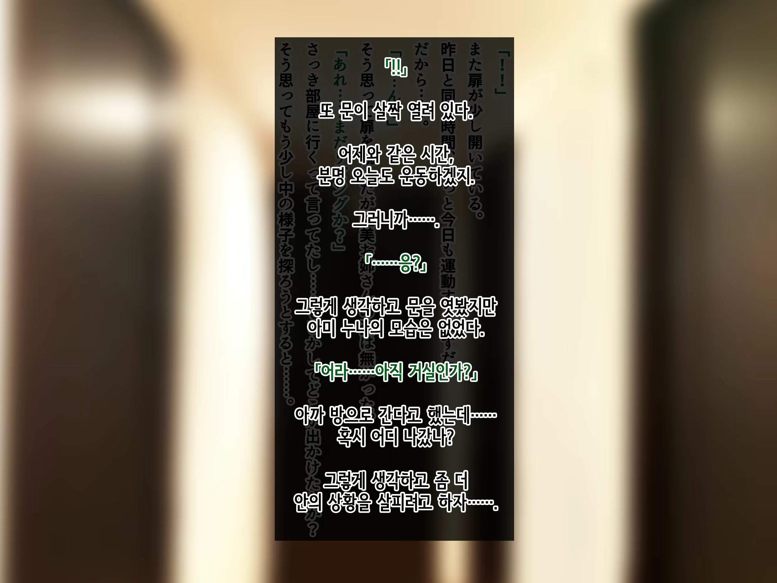 Content 1918063 - 33 페이지