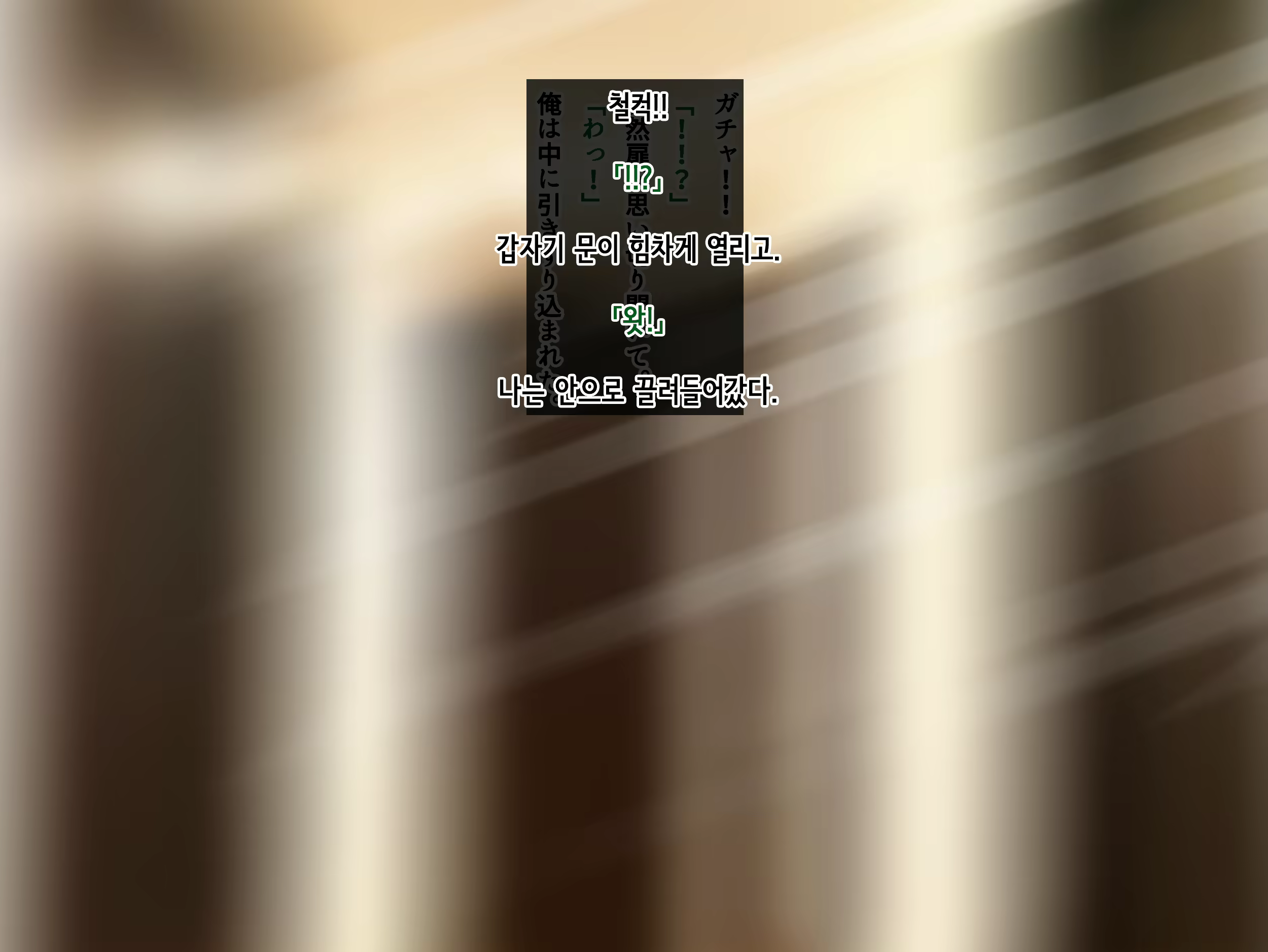 Content 1918063 - 34 페이지