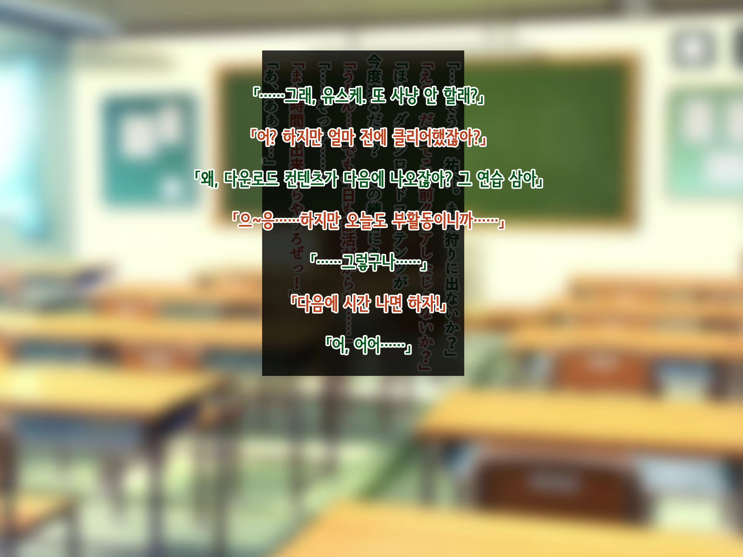 Content 1918063 - 56 페이지