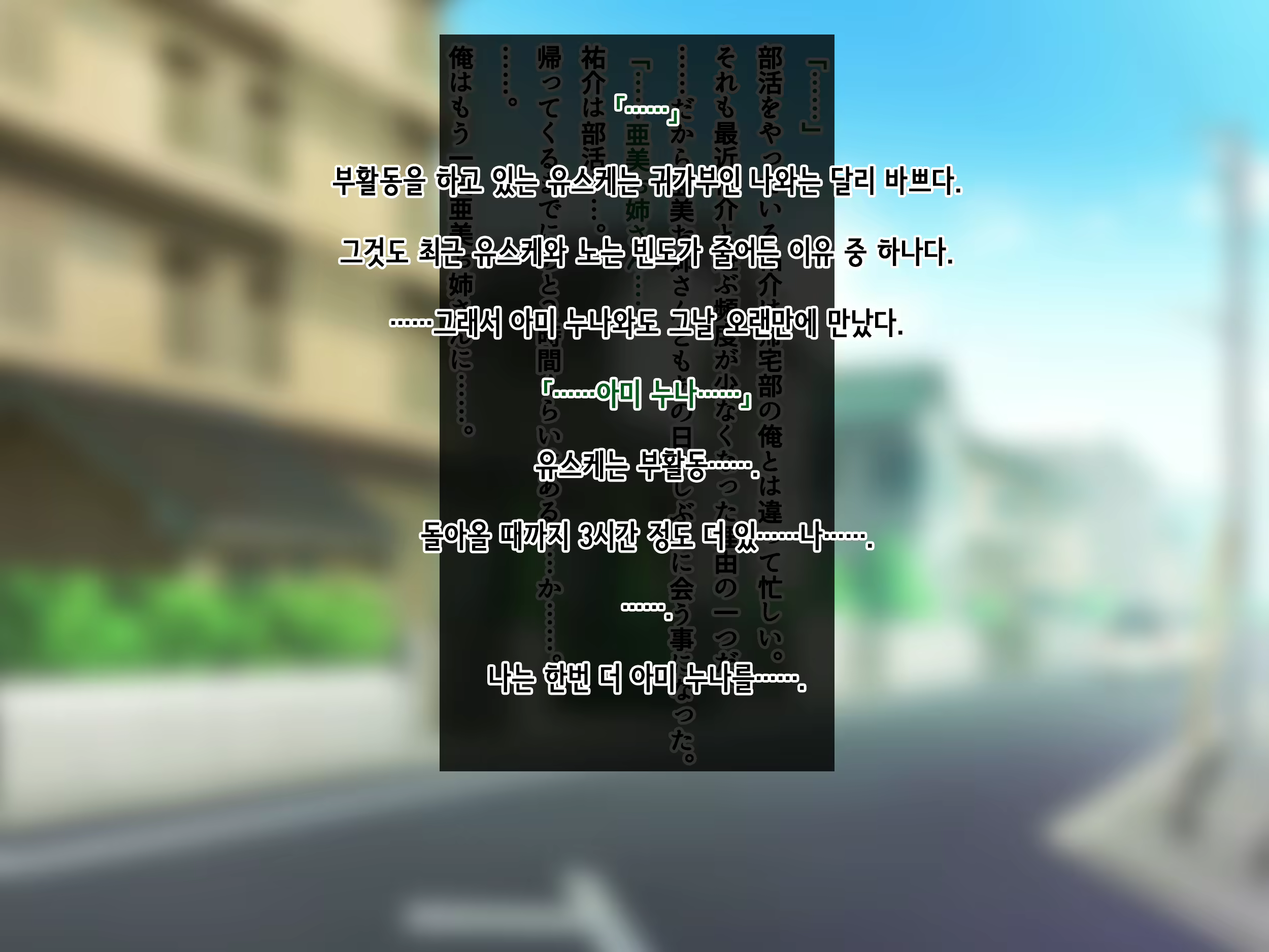 Content 1918063 - 57 페이지