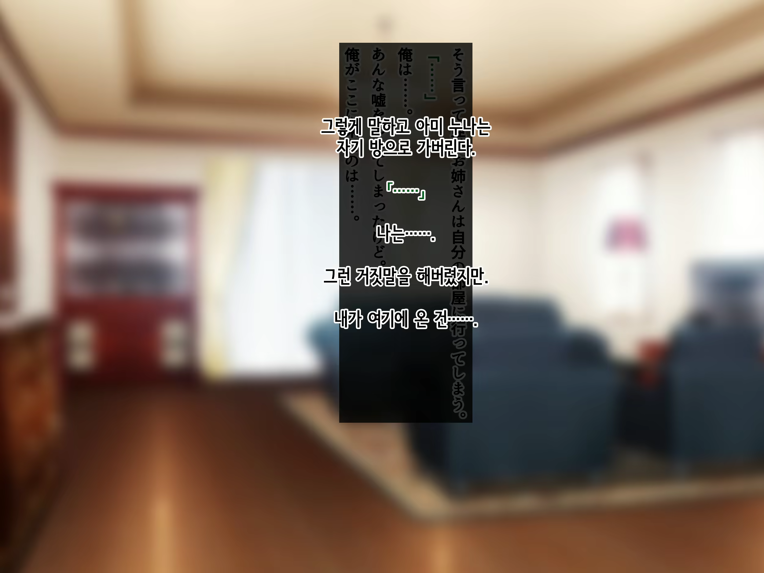 Content 1918063 - 61 페이지