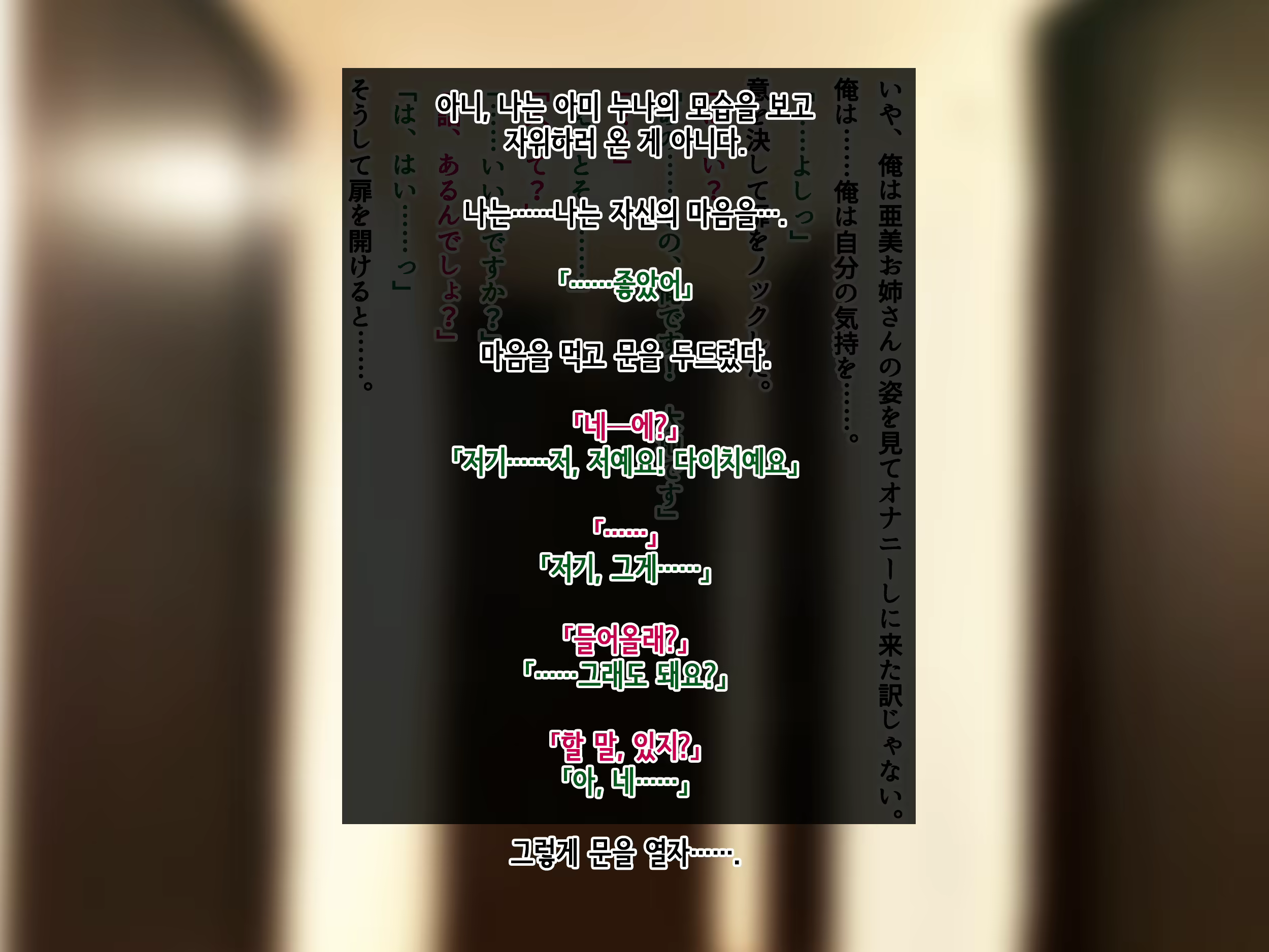 Content 1918063 - 63 페이지