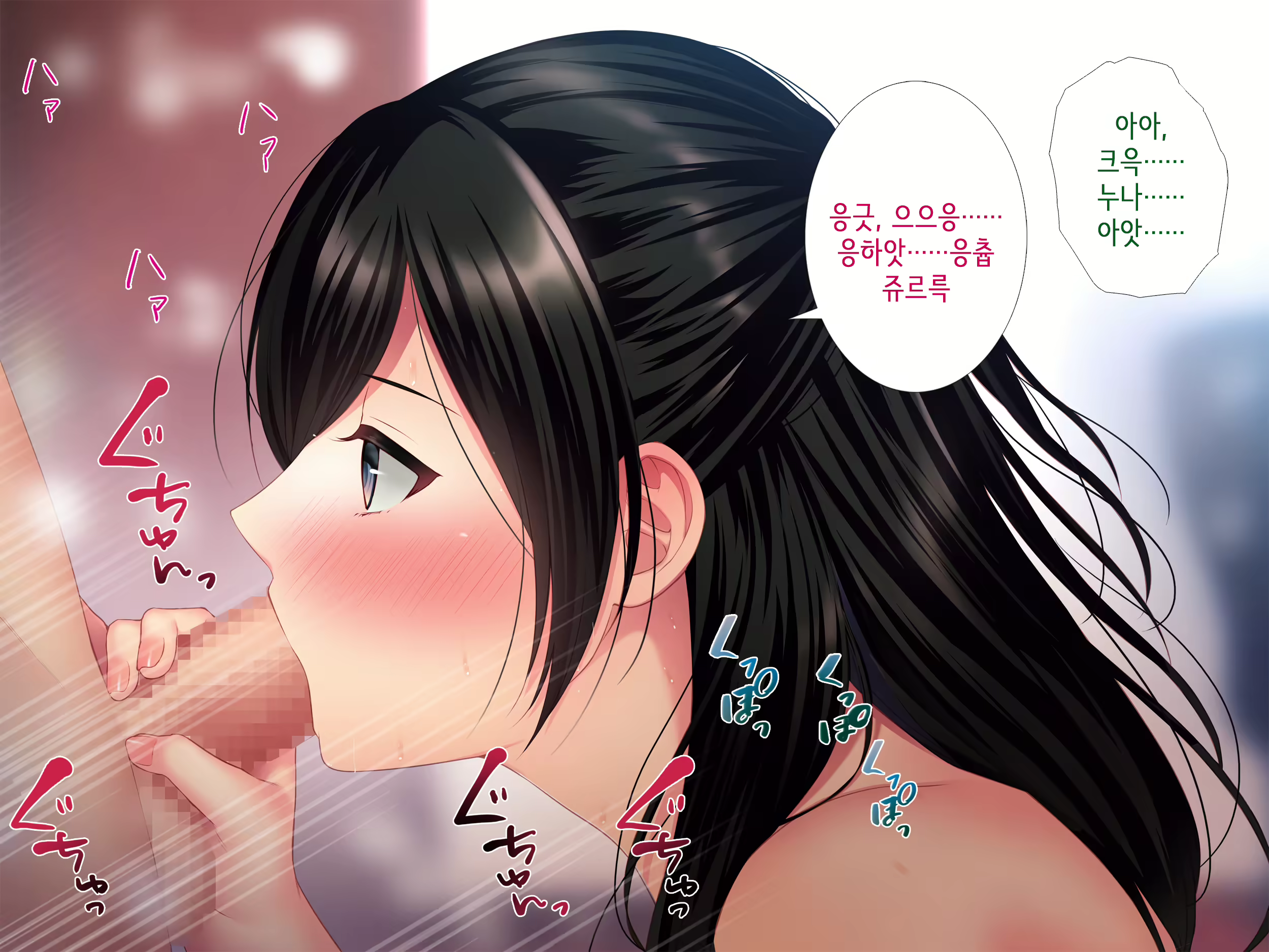 Content 1918063 - 78 페이지