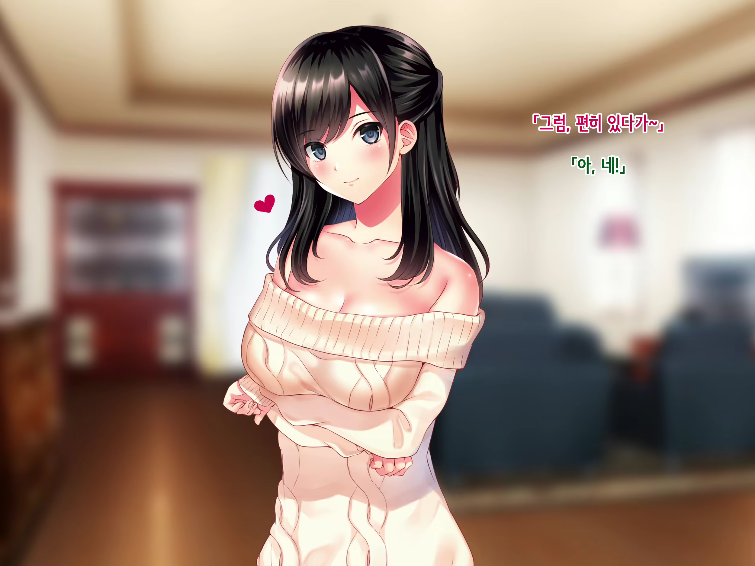 Content 1918063 - 9 페이지