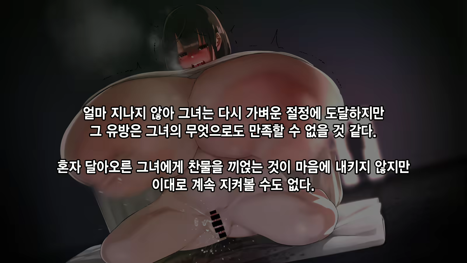 Content 1918845 - 20 페이지