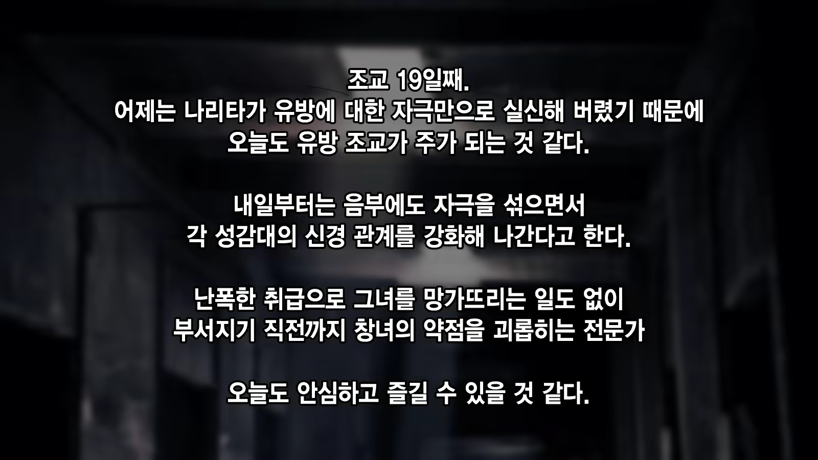 Content 1918845 - 22 페이지