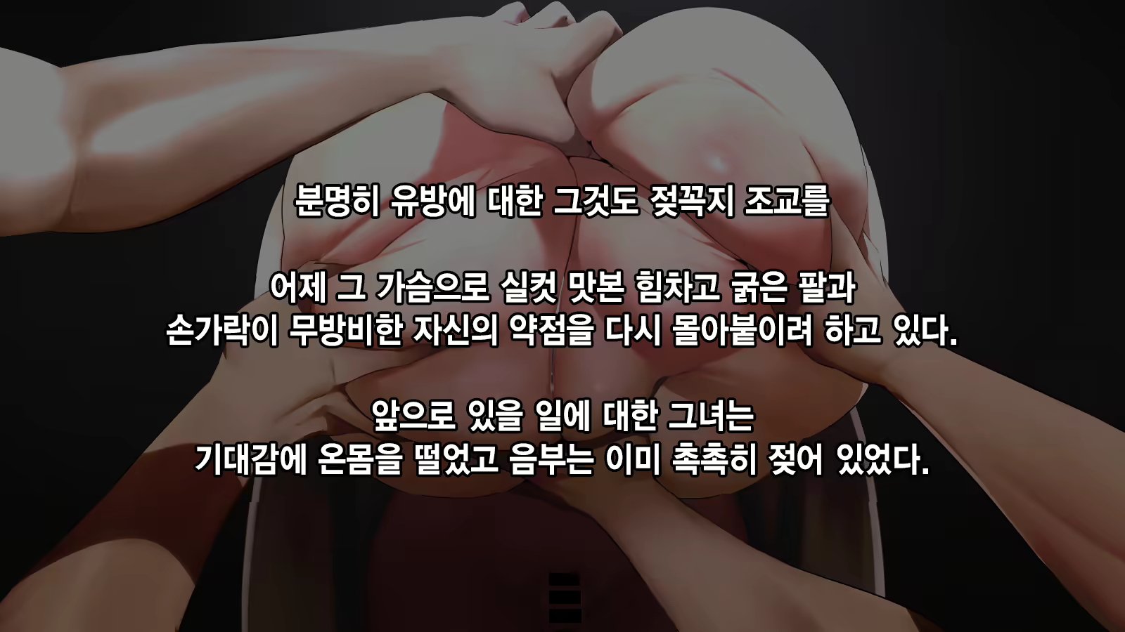 Content 1918845 - 28 페이지