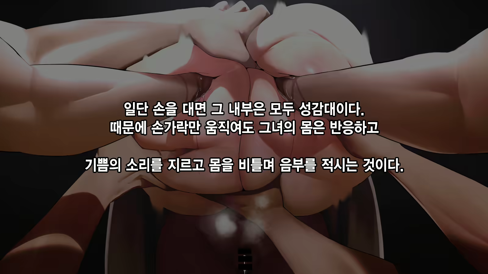 Content 1918845 - 34 페이지