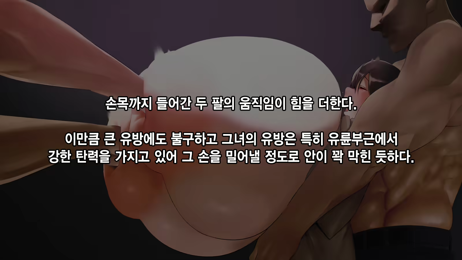 Content 1918845 - 38 페이지
