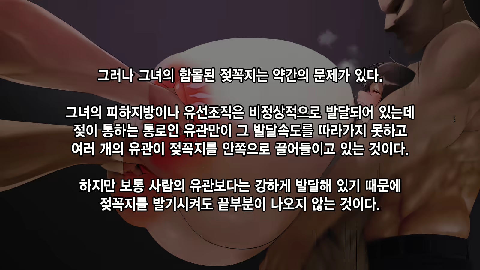 Content 1918845 - 42 페이지