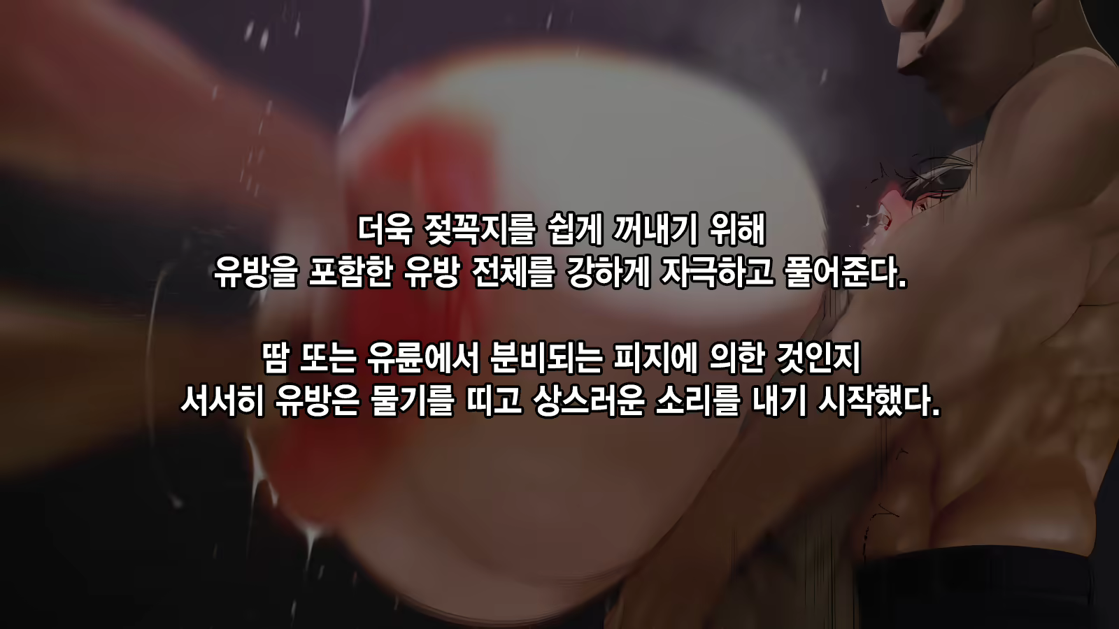 Content 1918845 - 46 페이지