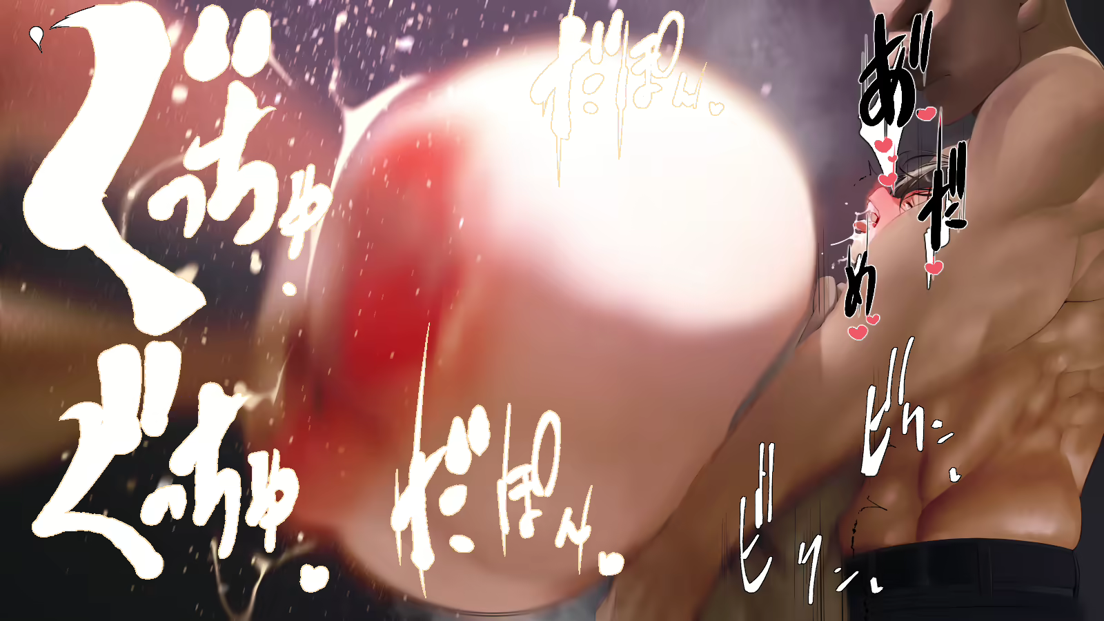 Content 1918845 - 55 페이지
