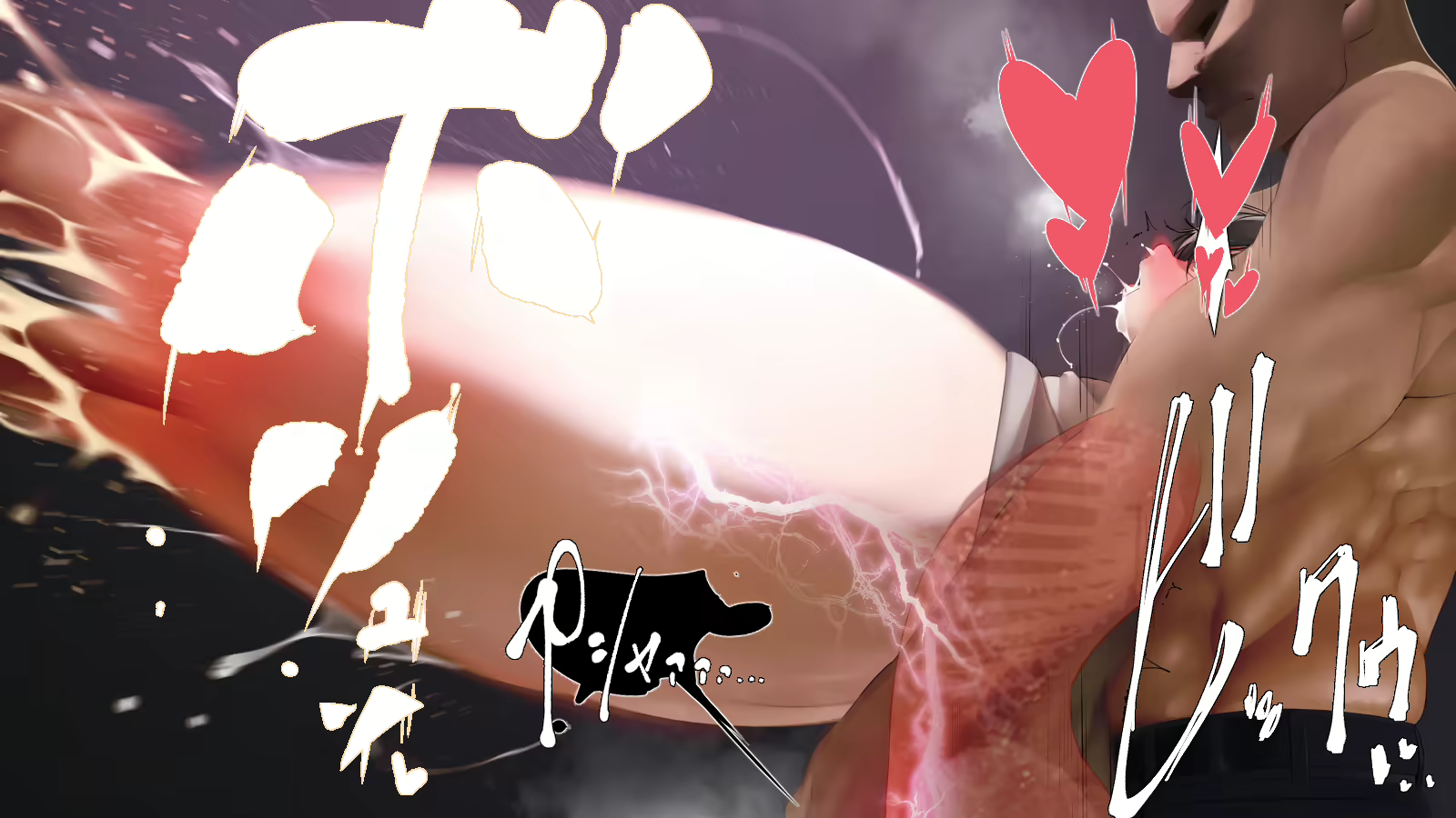 Content 1918845 - 59 페이지