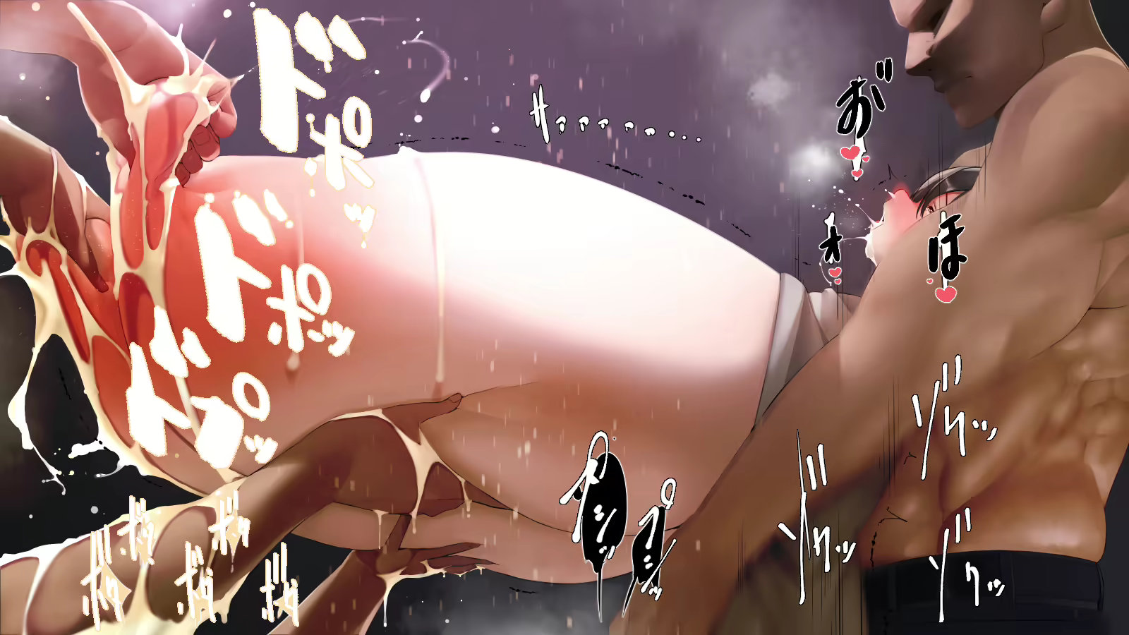 Content 1918845 - 61 페이지