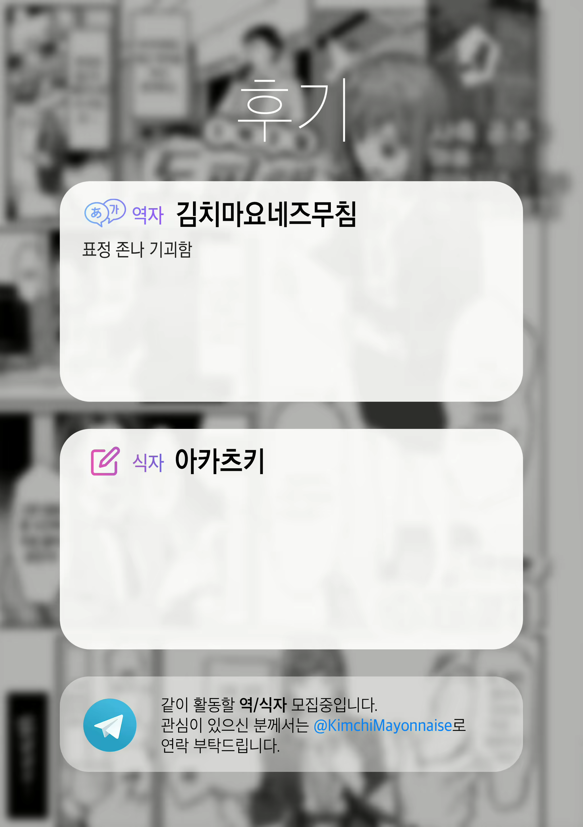 Content 1918994 - 32 페이지